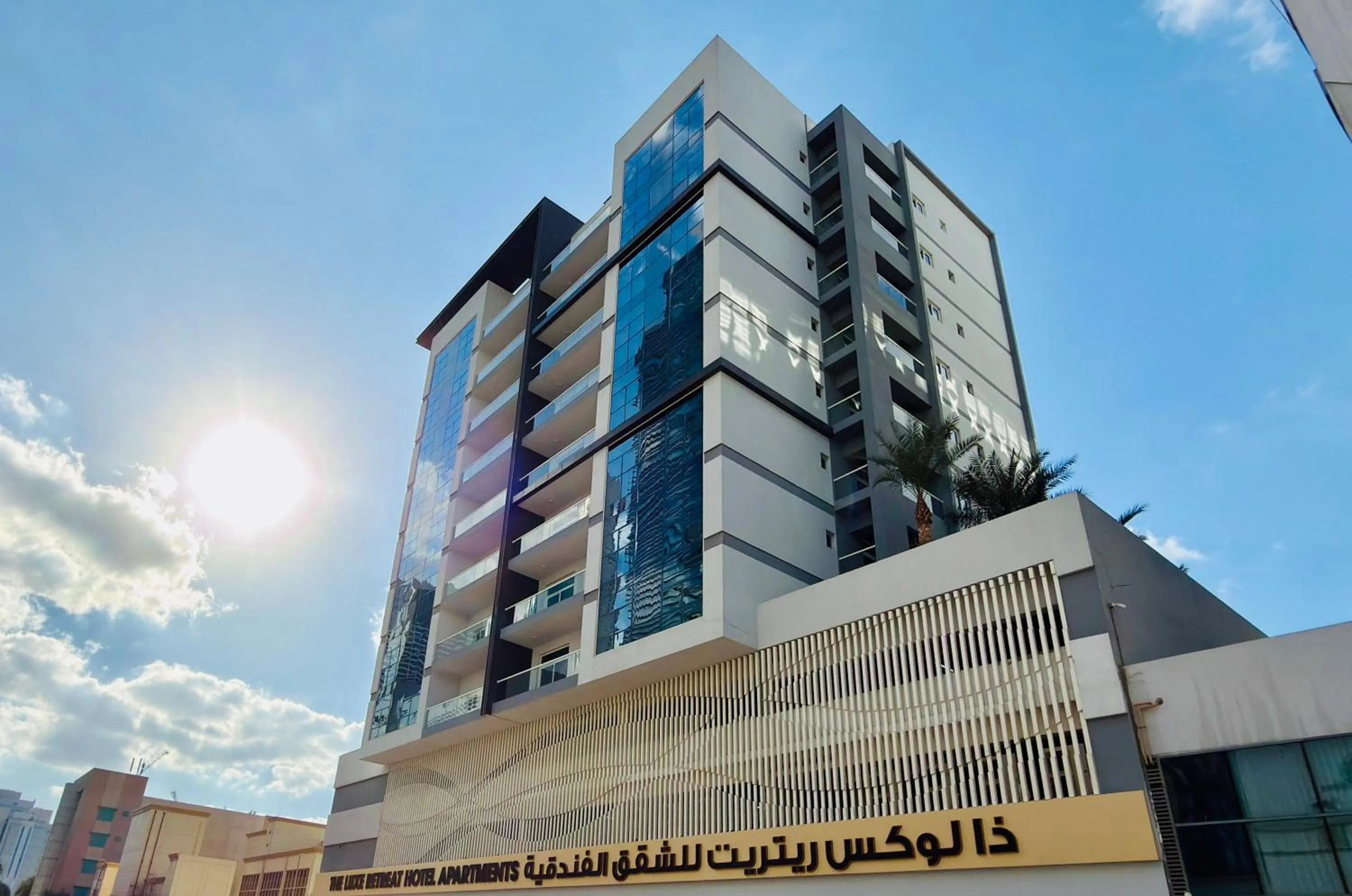 Property building in The Luxe Retreat Hotel Apartments