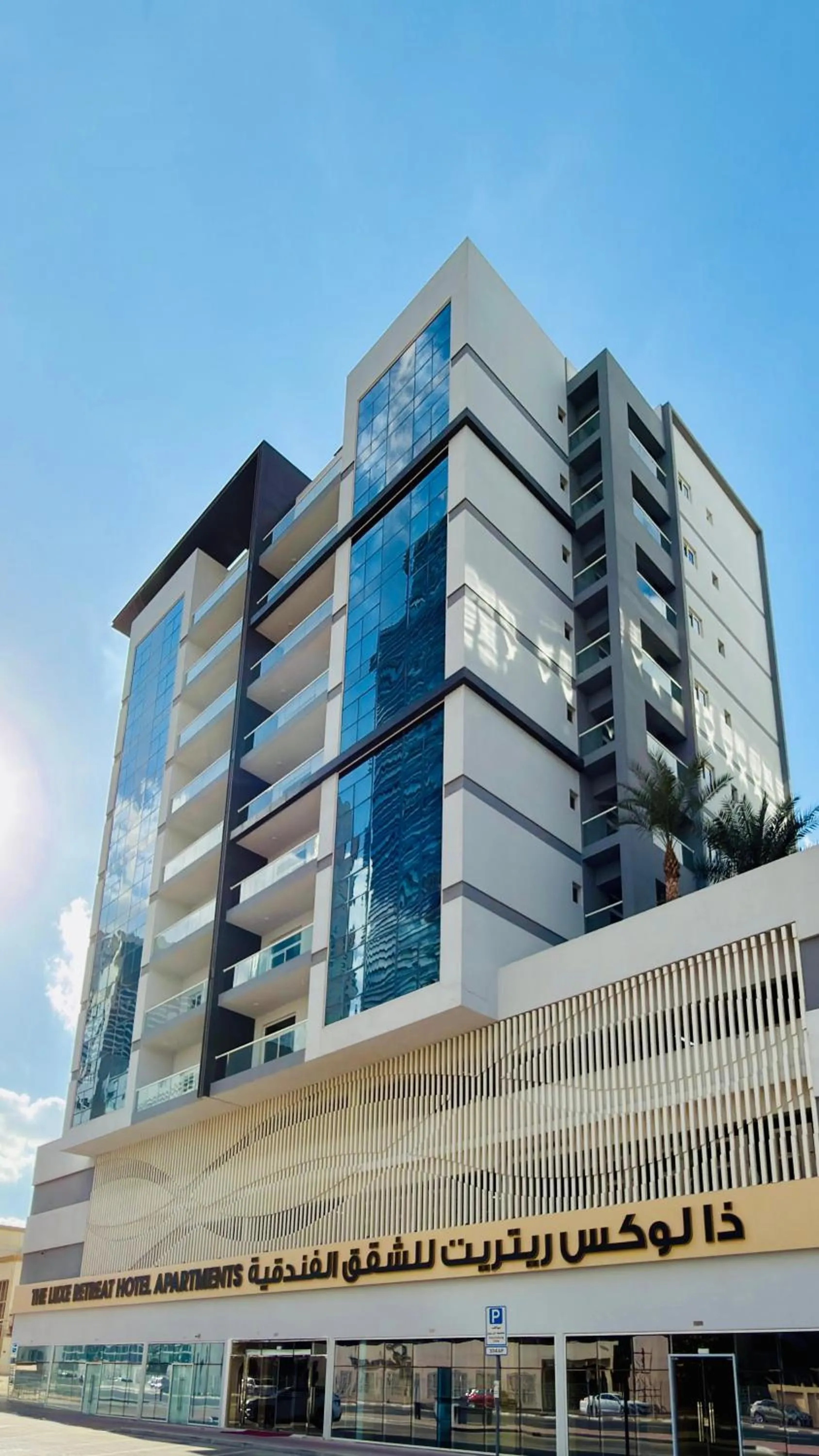 Property building in The Luxe Retreat Hotel Apartments