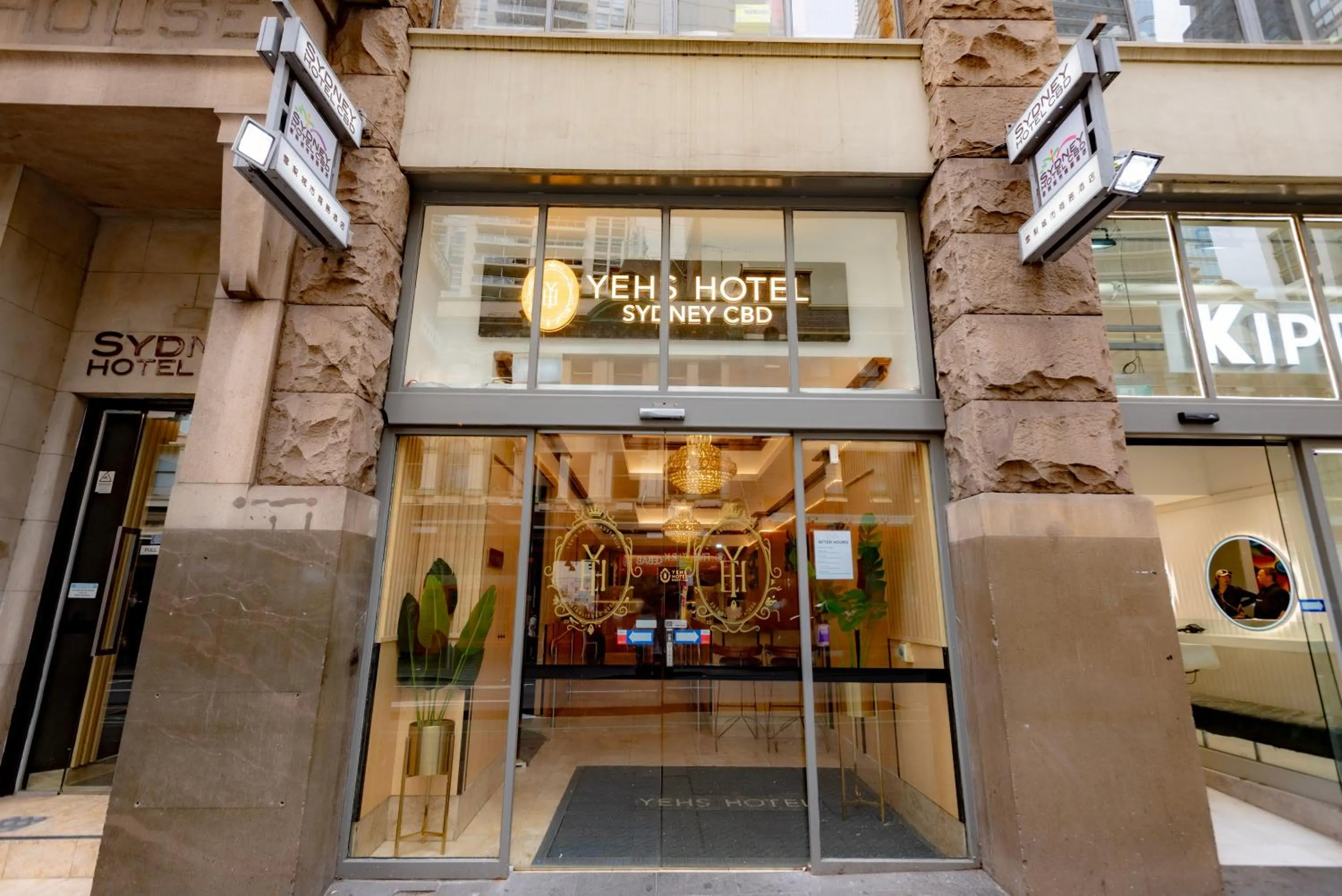 Property building in YEHS Hotel Sydney CBD