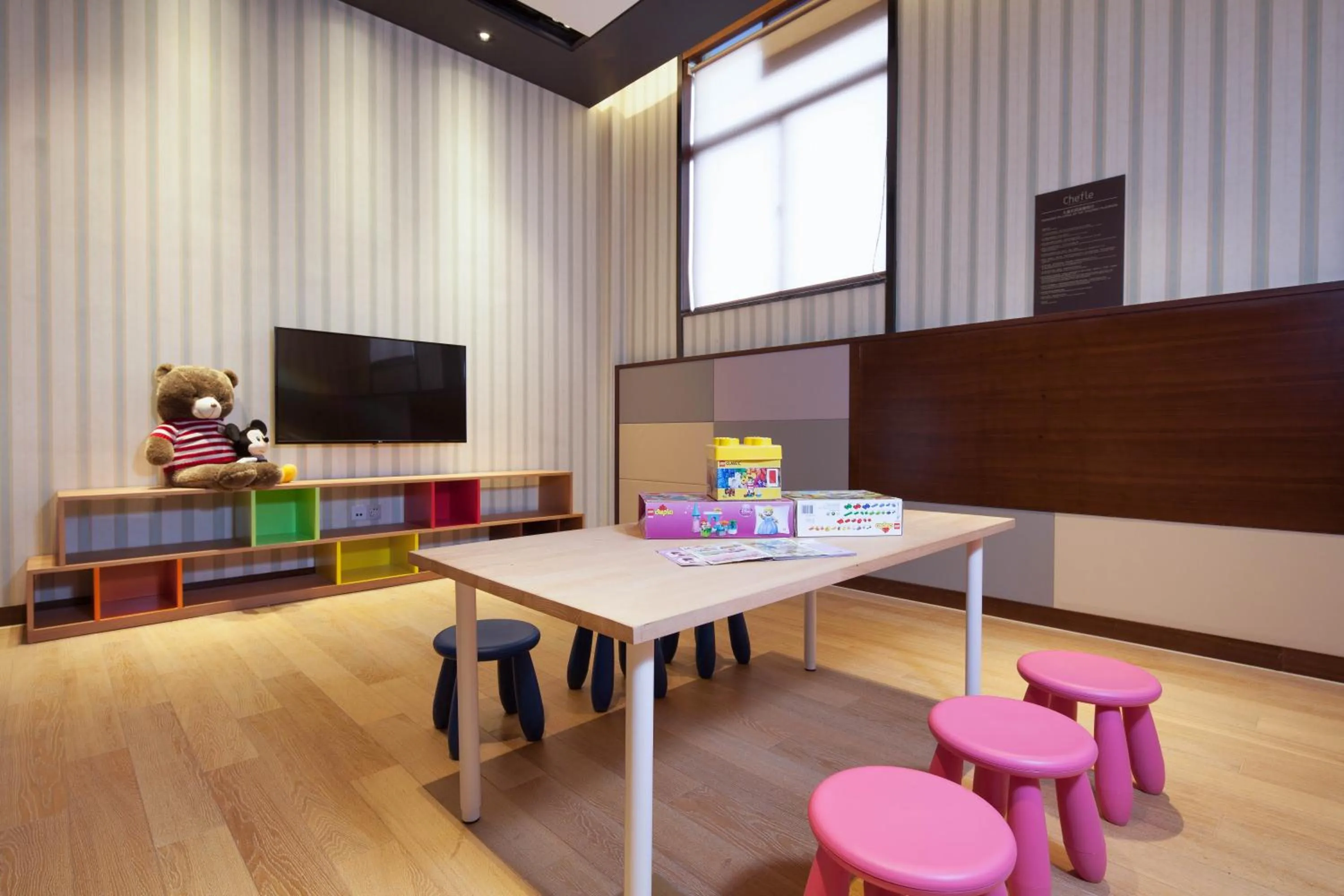 Children play ground in Cheery Dragon Canal Hotel Hangzhou - Intangible Cultural Heritage Hotel