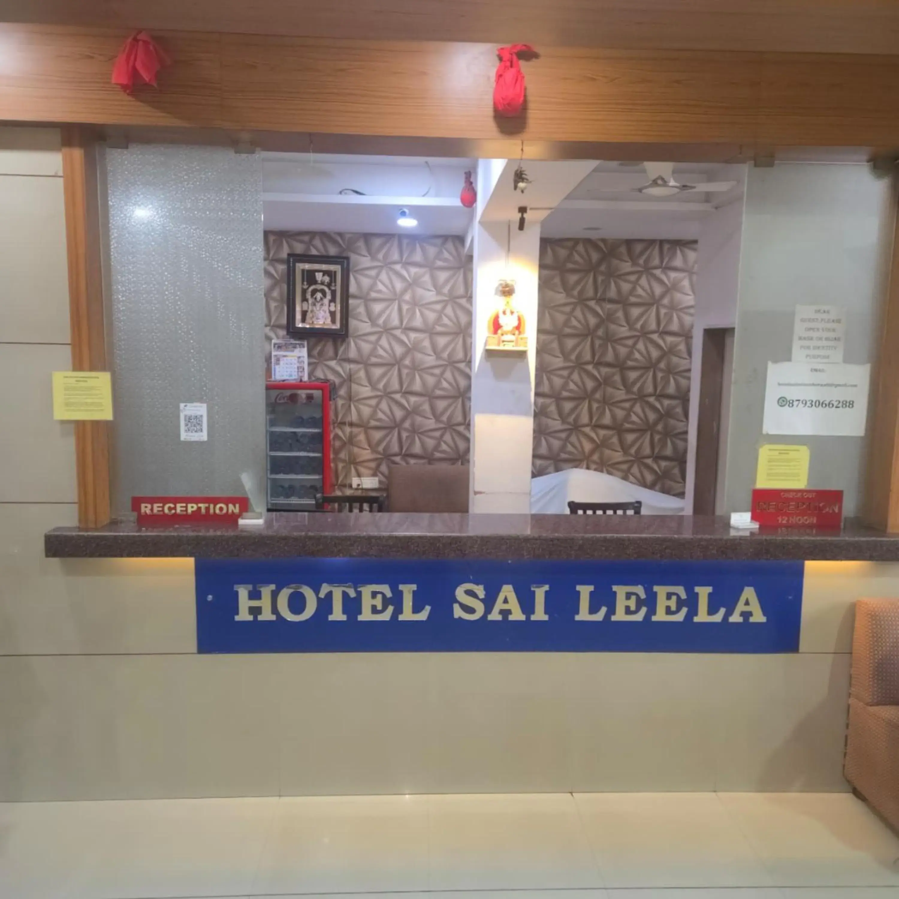 Hotel Sai Leela Hotel Sai Leela