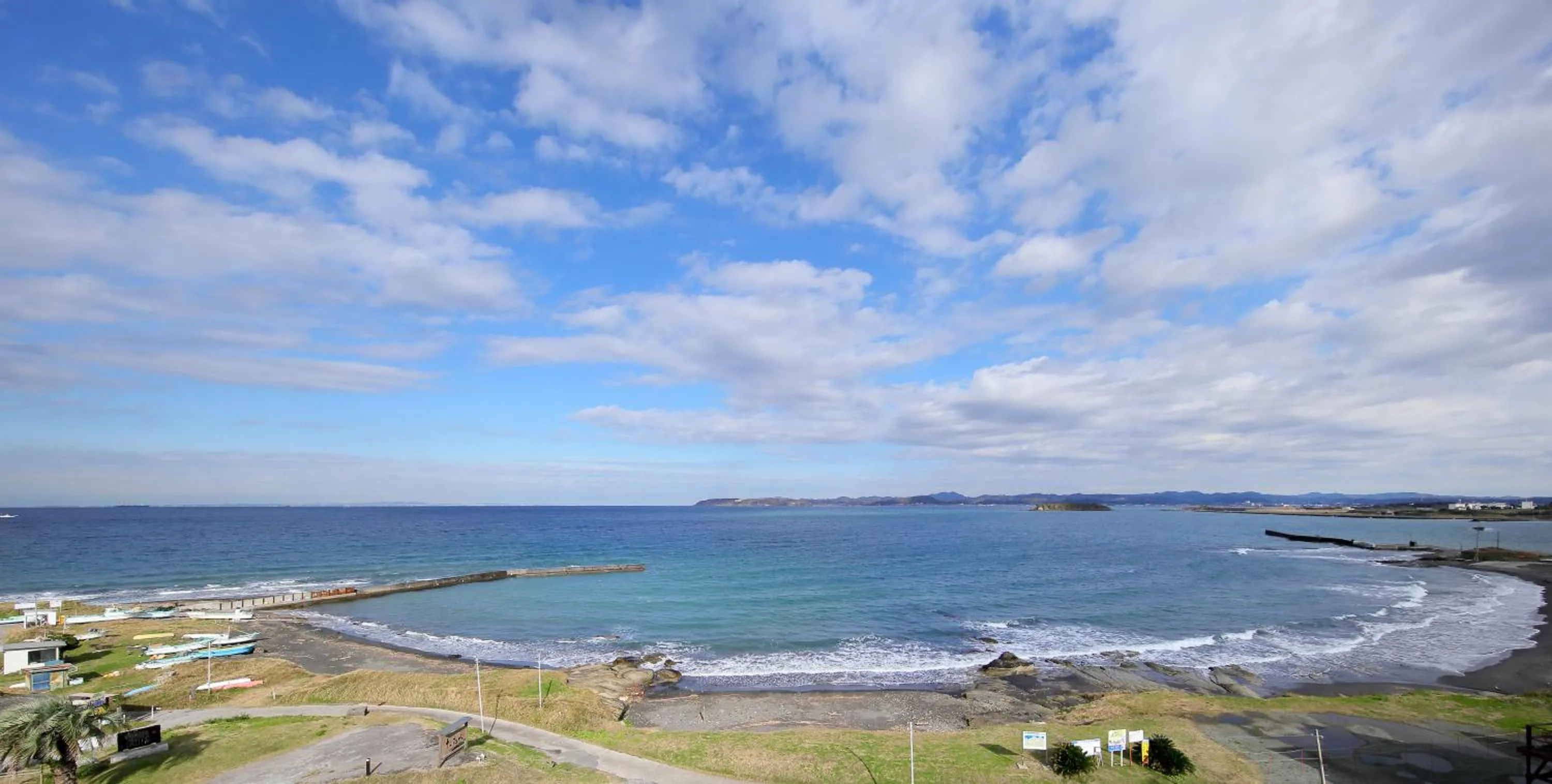 View (from property/room) in Hanashibuki