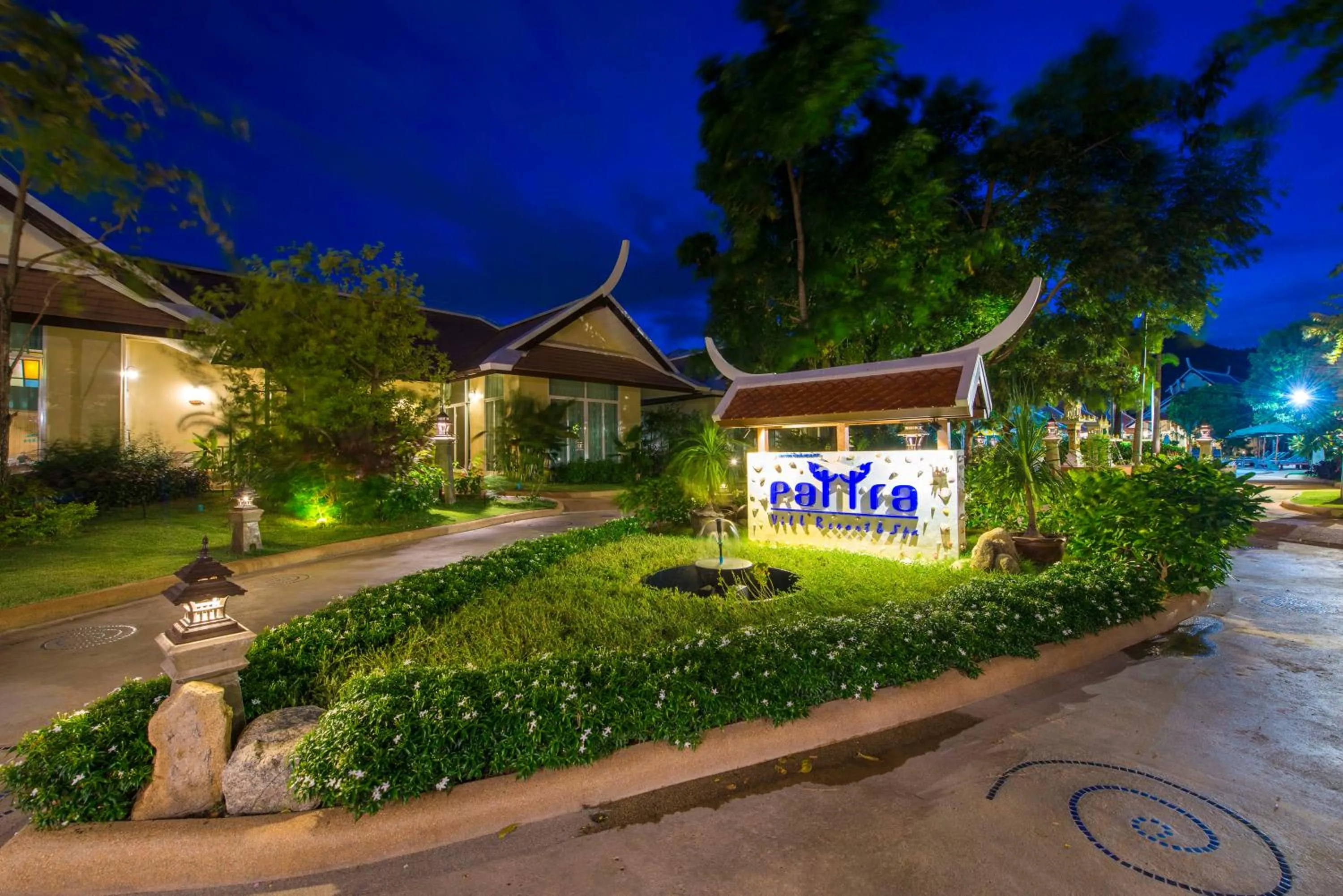 Property logo or sign in Pattra Vill Resort