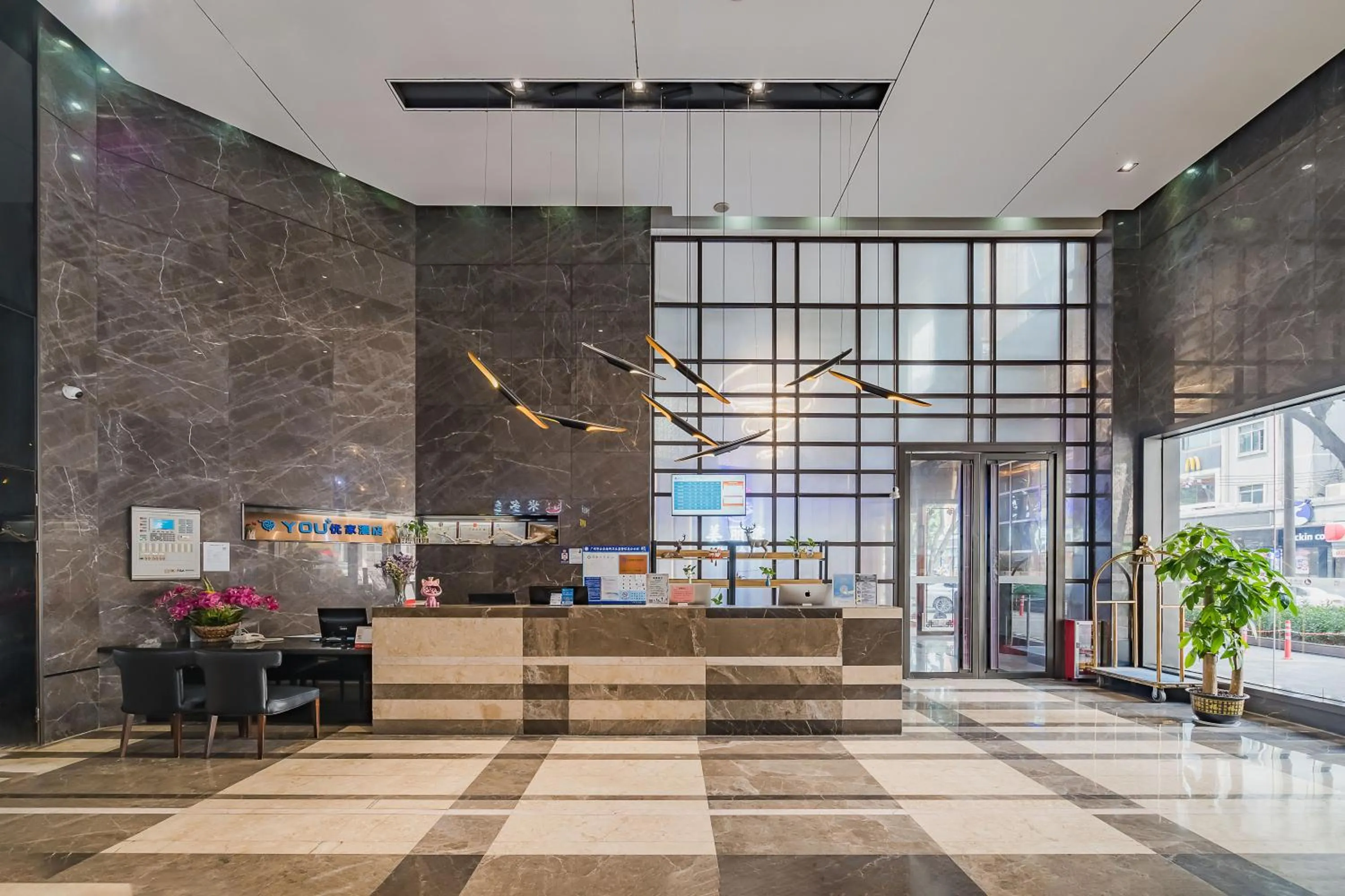 Lobby or reception in Insail Hotels (Pazhou Exhibition Center KeCun Metro Station Dunhe Road Branch Guangzhou)