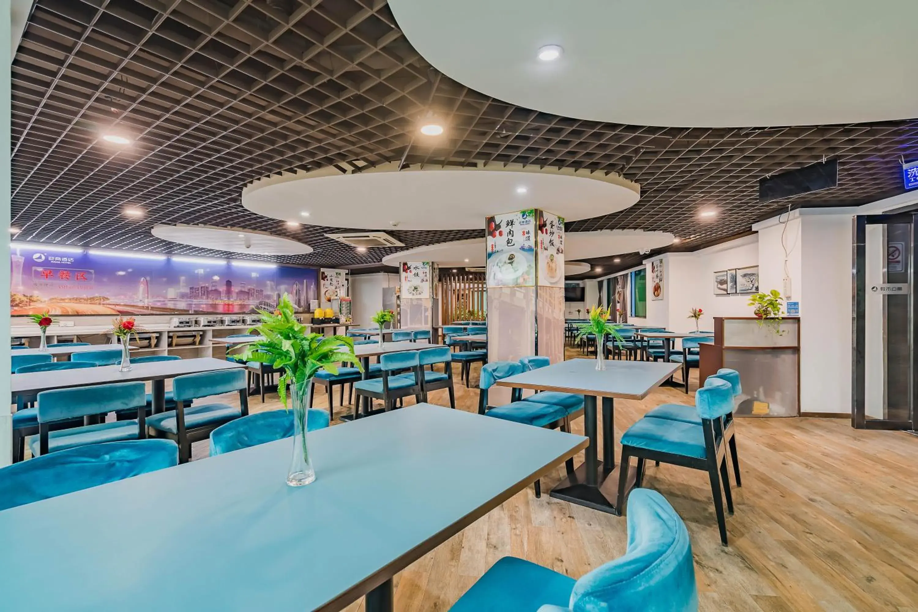 Restaurant/places to eat in Insail Hotels (Pazhou Exhibition Center KeCun Metro Station Dunhe Road Branch Guangzhou) Restaurant/places to eat in Insail Hotels (Pazhou Exhibition Center KeCun Metro Station Dunhe Road Branch Guangzhou)