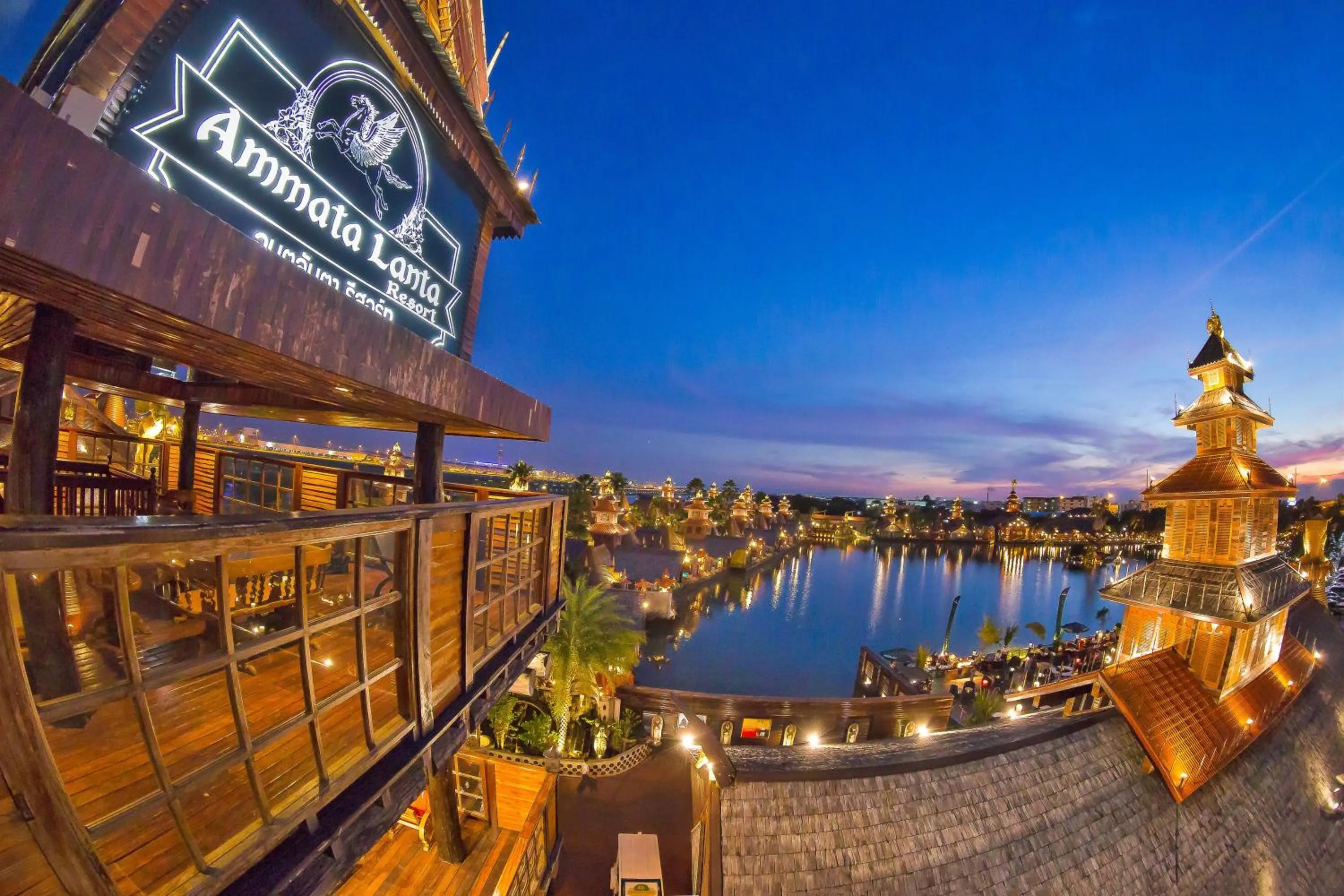 Property logo or sign in Ammata Lanta Resort