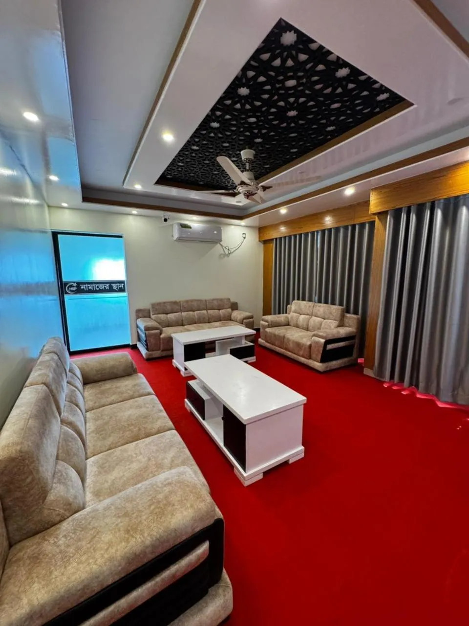 Hotel Star Plus Uttora