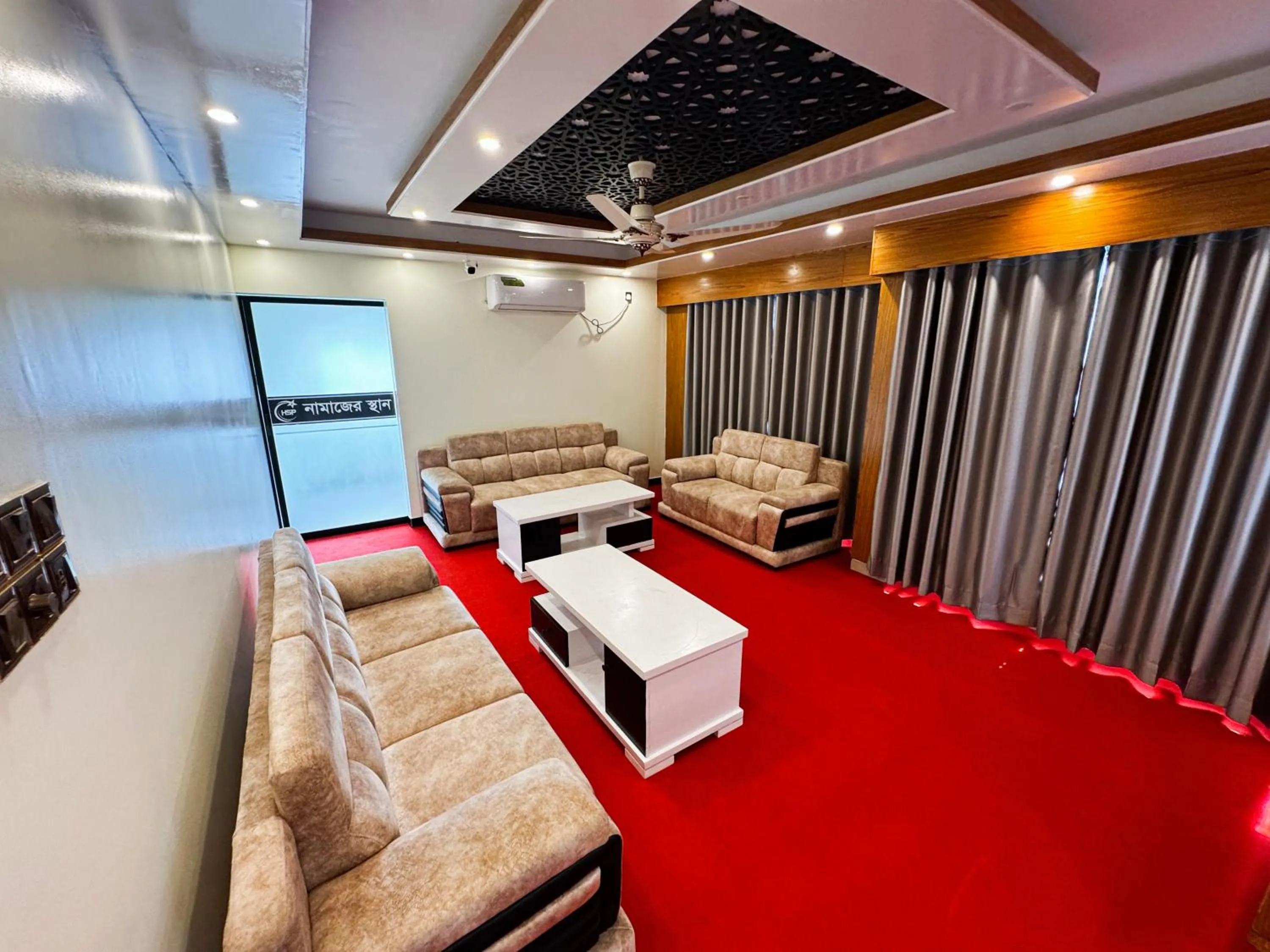 TV and multimedia in Hotel Star Plus Uttora