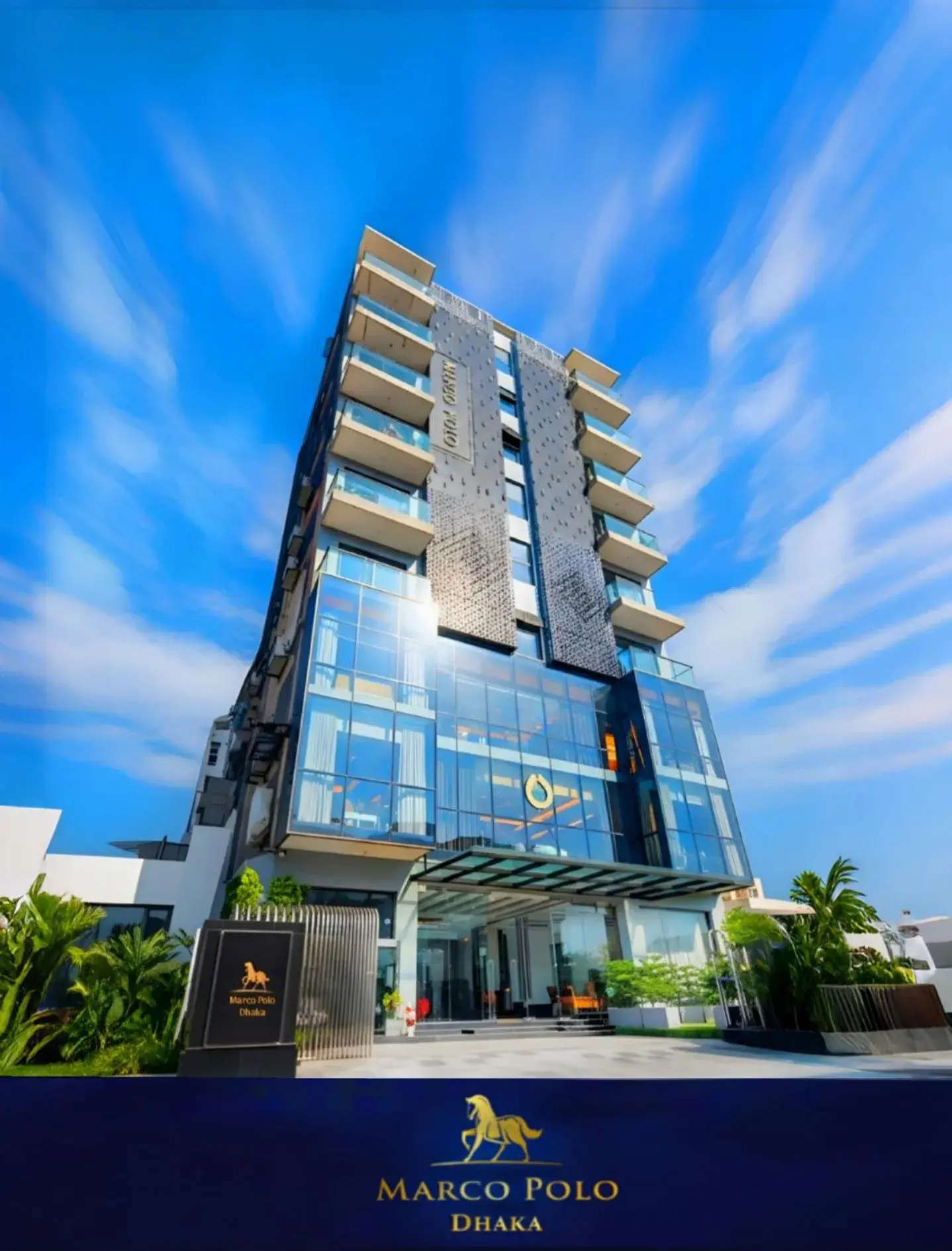 Property building in Marco Polo Dhaka Property building in Marco Polo Dhaka