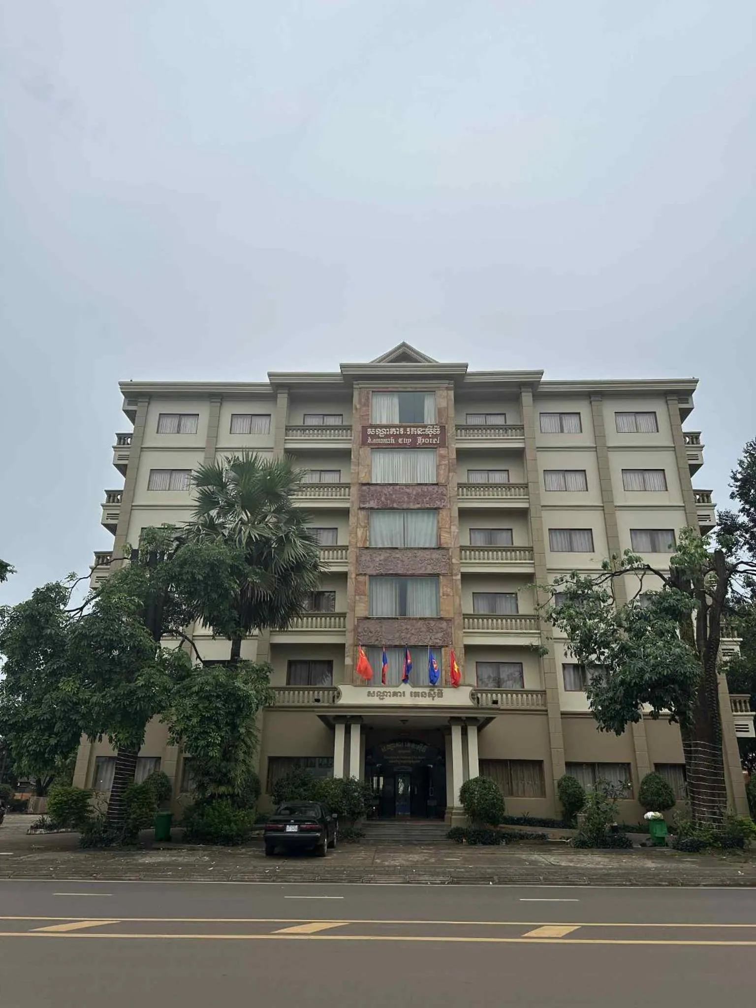 RatanakCity hotel