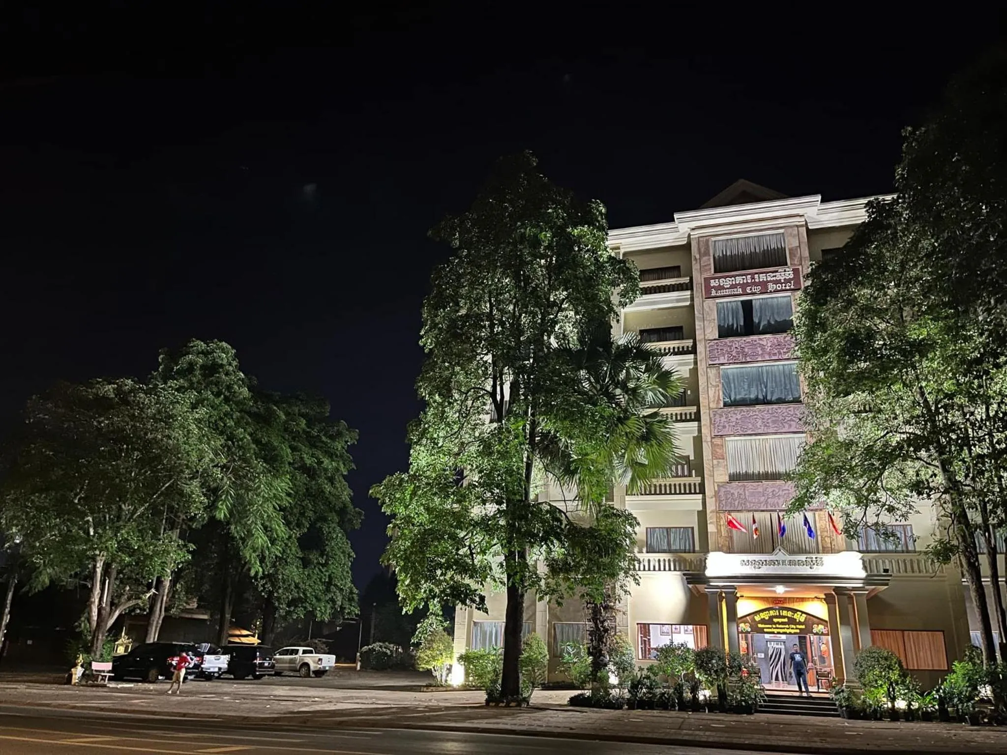 RatanakCity hotel