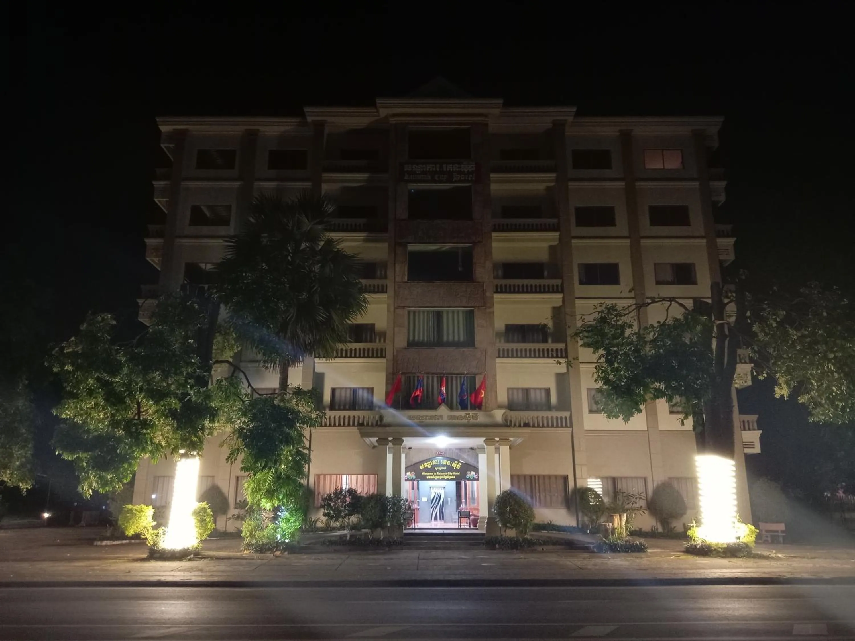 RatanakCity hotel