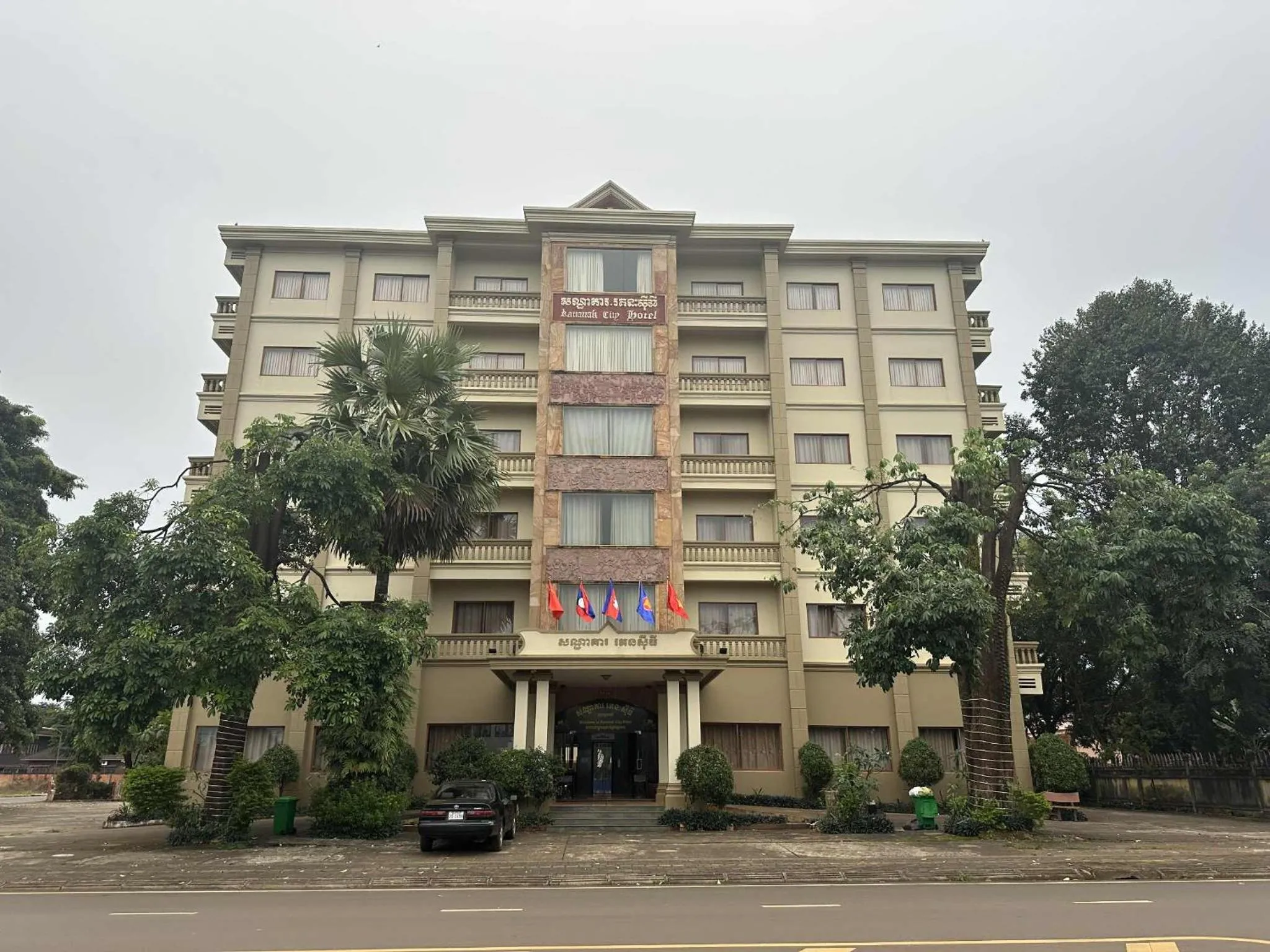 RatanakCity hotel