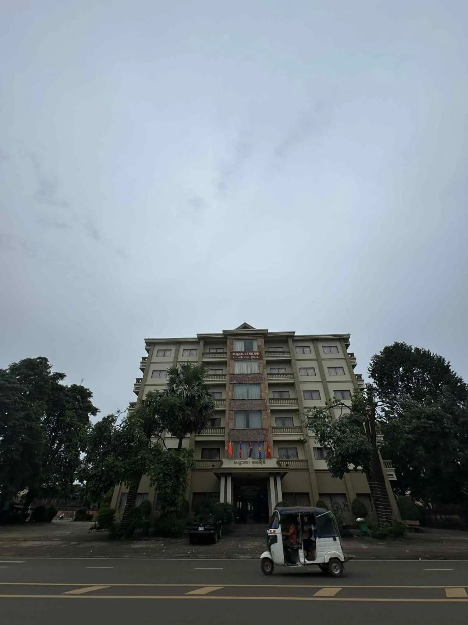 RatanakCity hotel