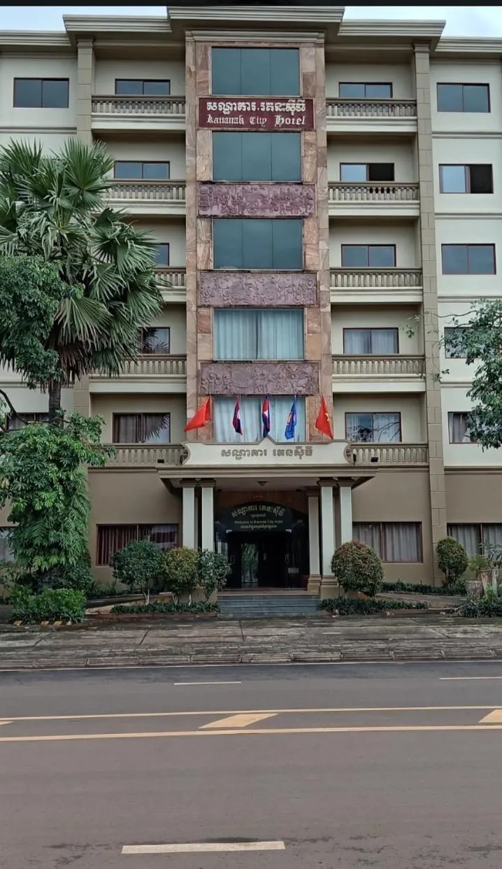 RatanakCity hotel