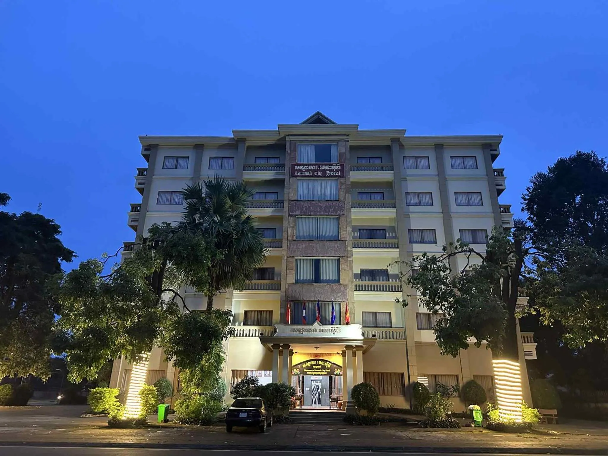 RatanakCity hotel