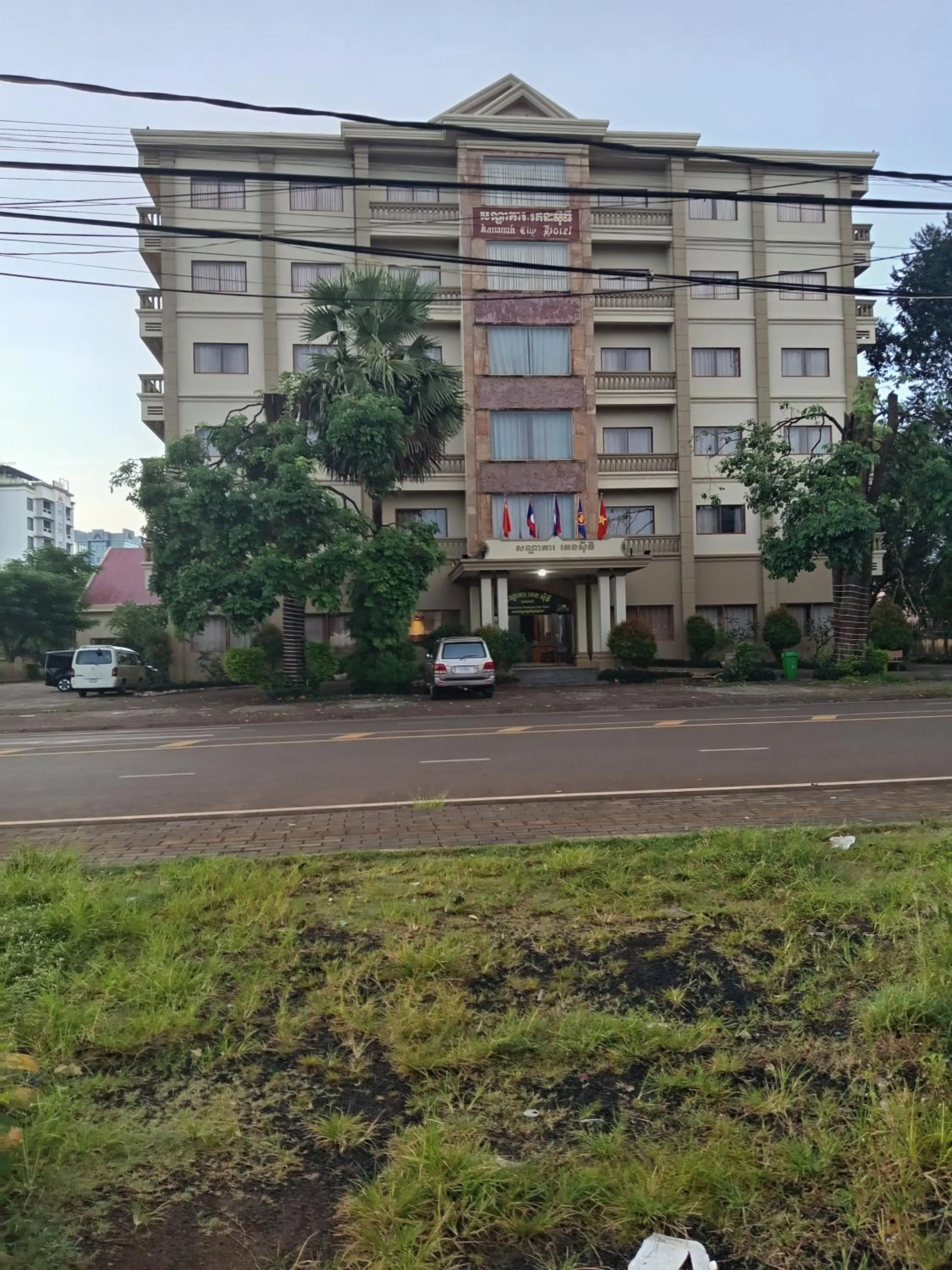 RatanakCity hotel