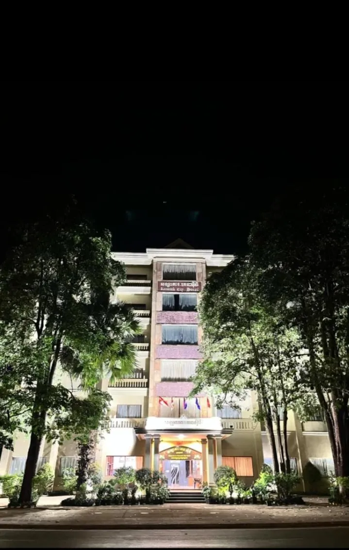 RatanakCity hotel