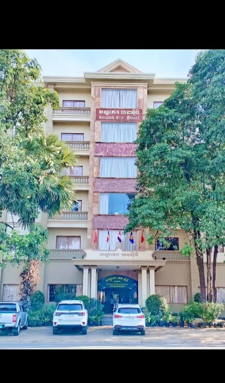 RatanakCity hotel