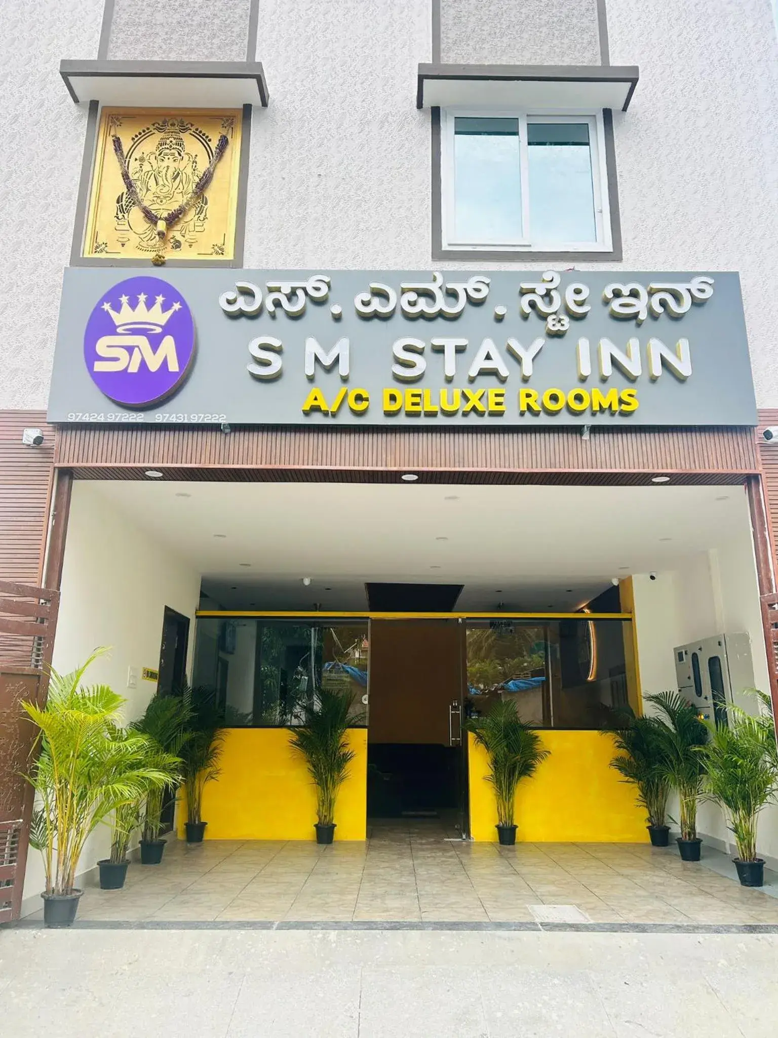 Property building in Hotel SM Stay INN Property building in Hotel SM Stay INN