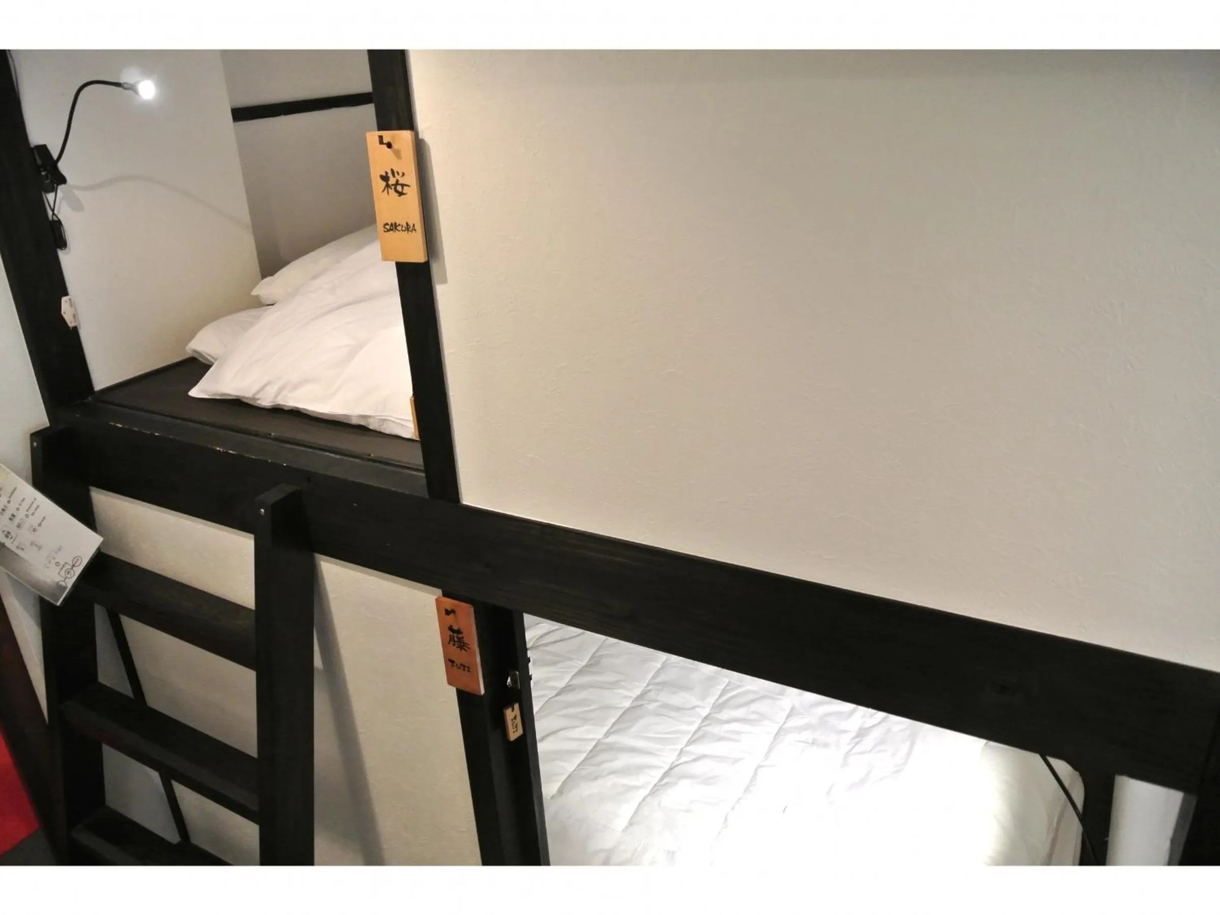 bunk bed, Bed in Yadoya