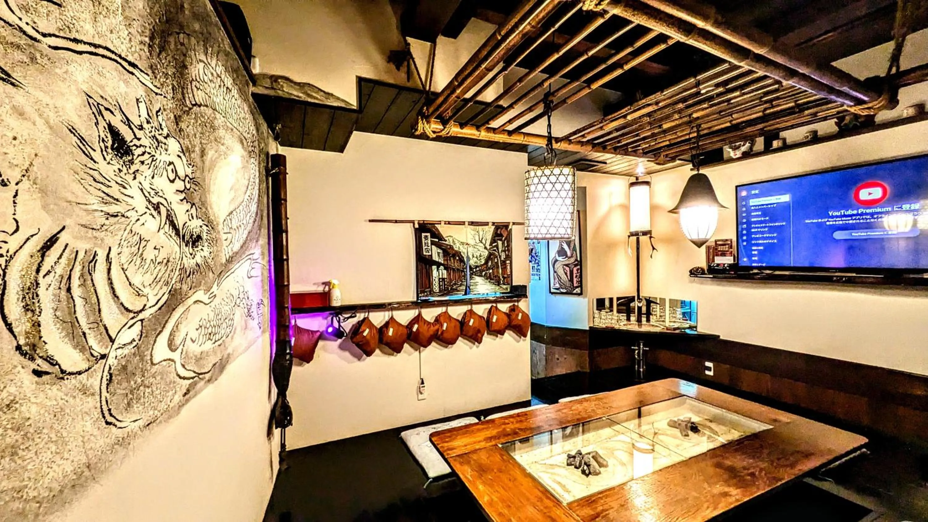 Living room in Yadoya