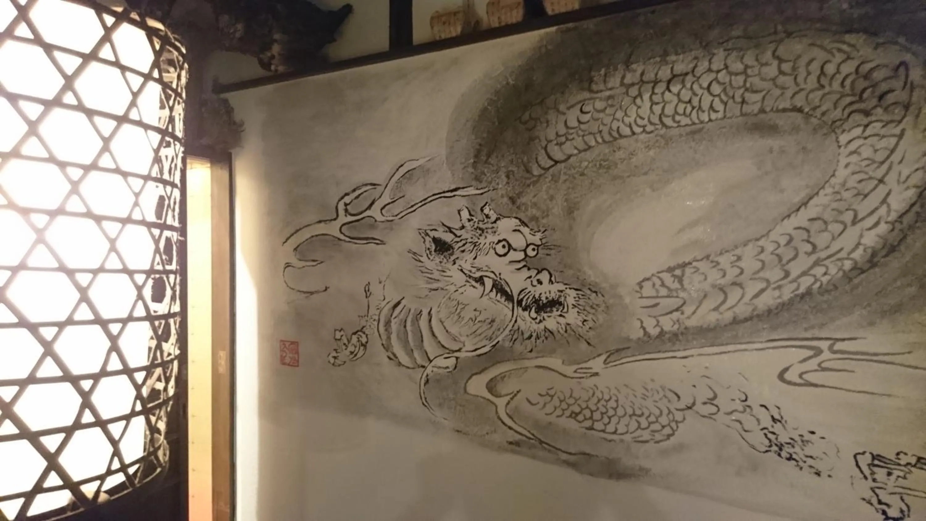 Decorative detail in Yadoya