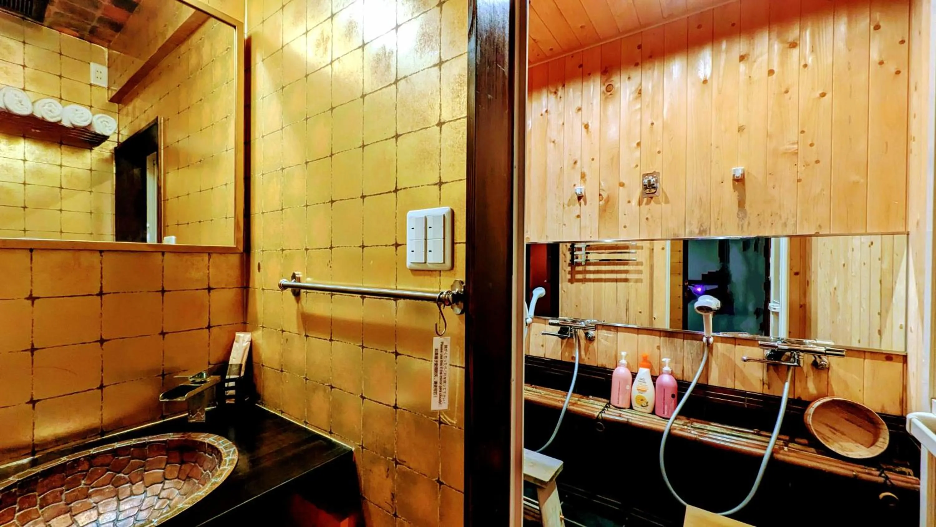 Open Air Bath in Yadoya