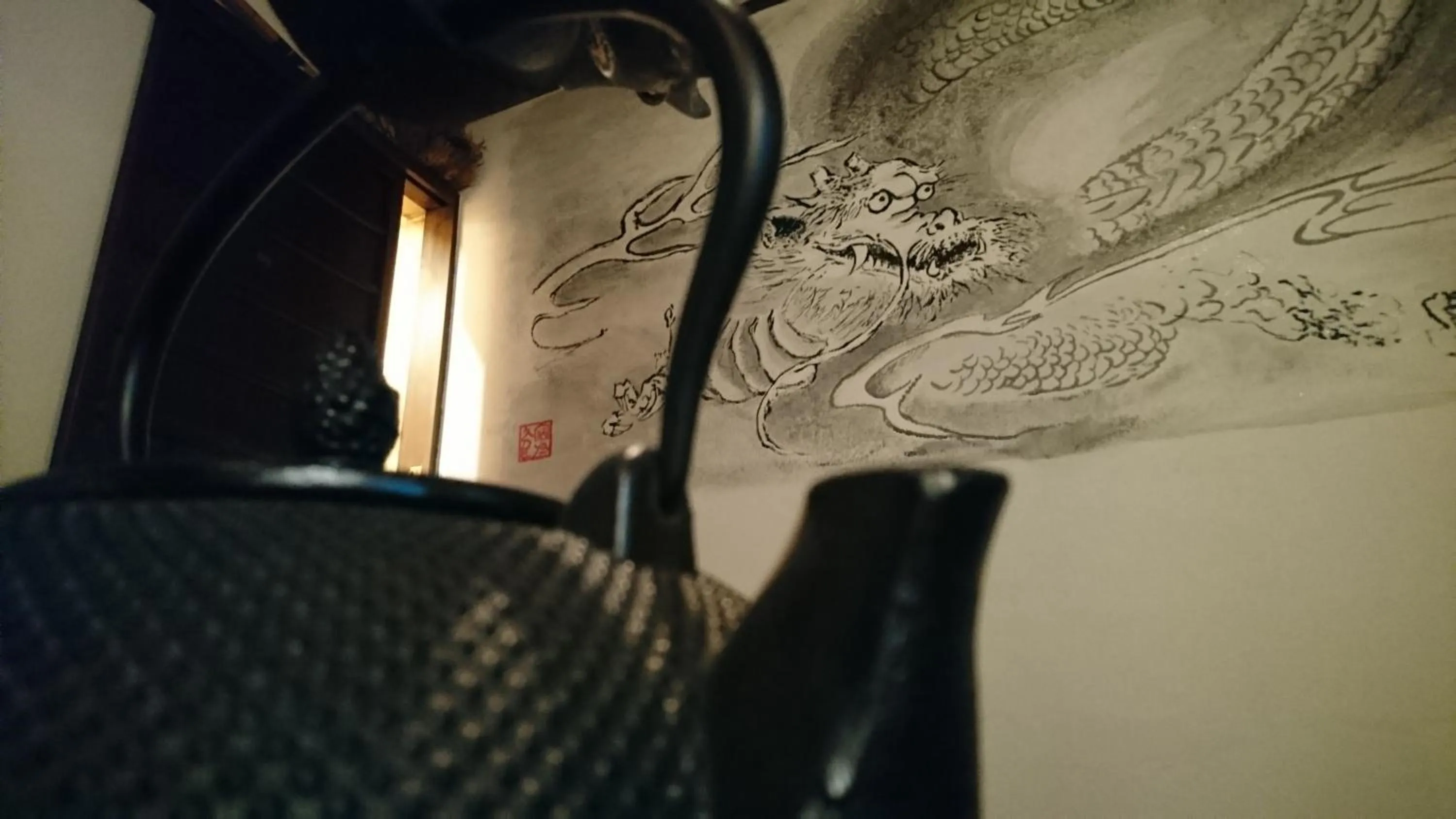 Decorative detail in Yadoya