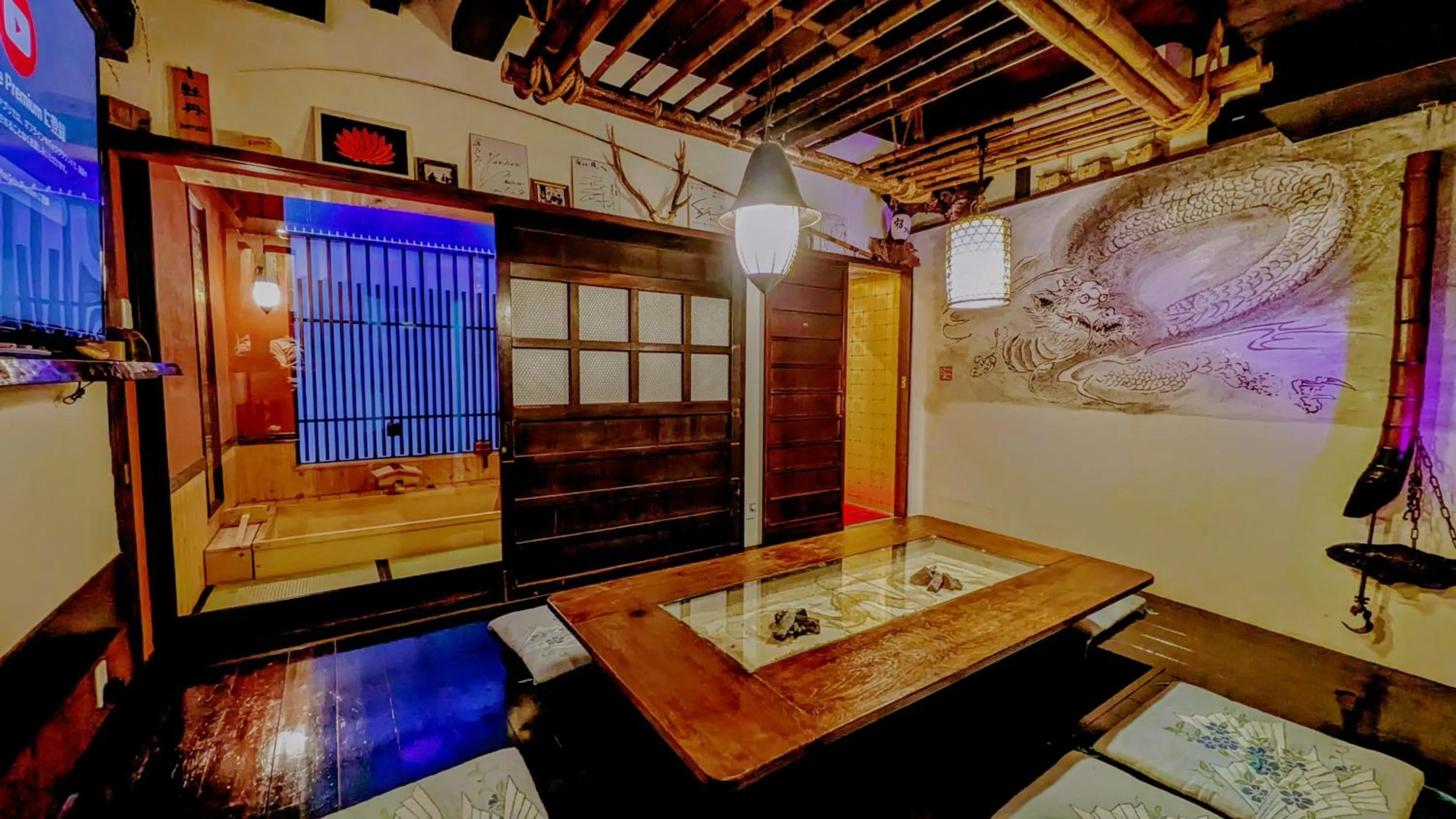 Living room in Yadoya