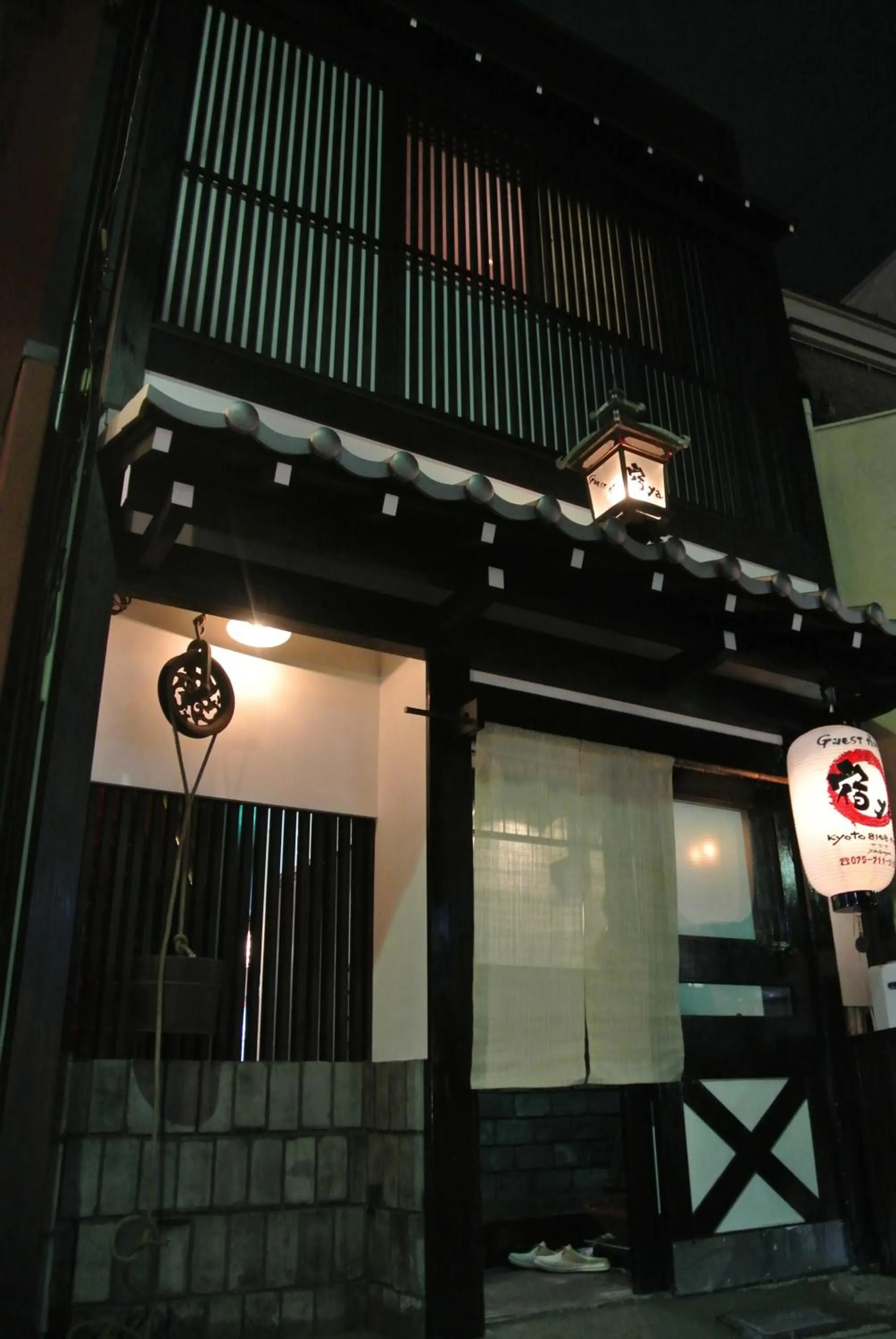 Facade/entrance in Yadoya