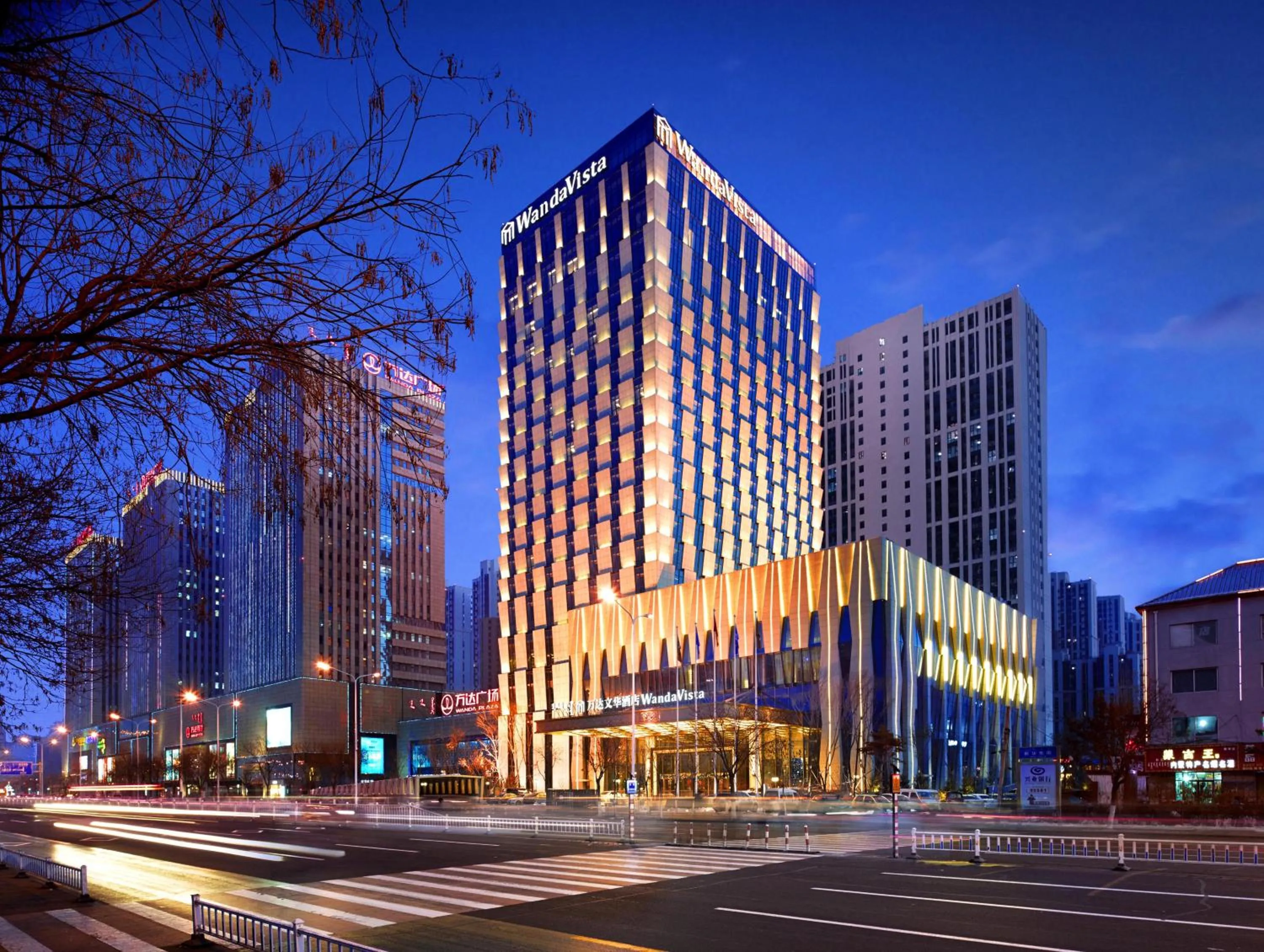 Property building in Wanda Vista Hohhot