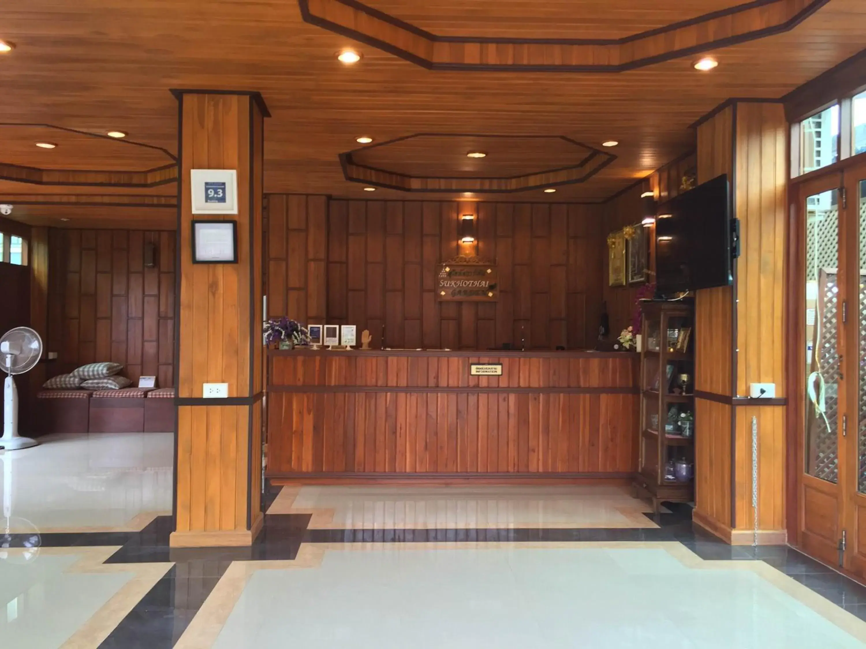 Lobby or reception in Sukhothai Garden Lobby or reception in Sukhothai Garden