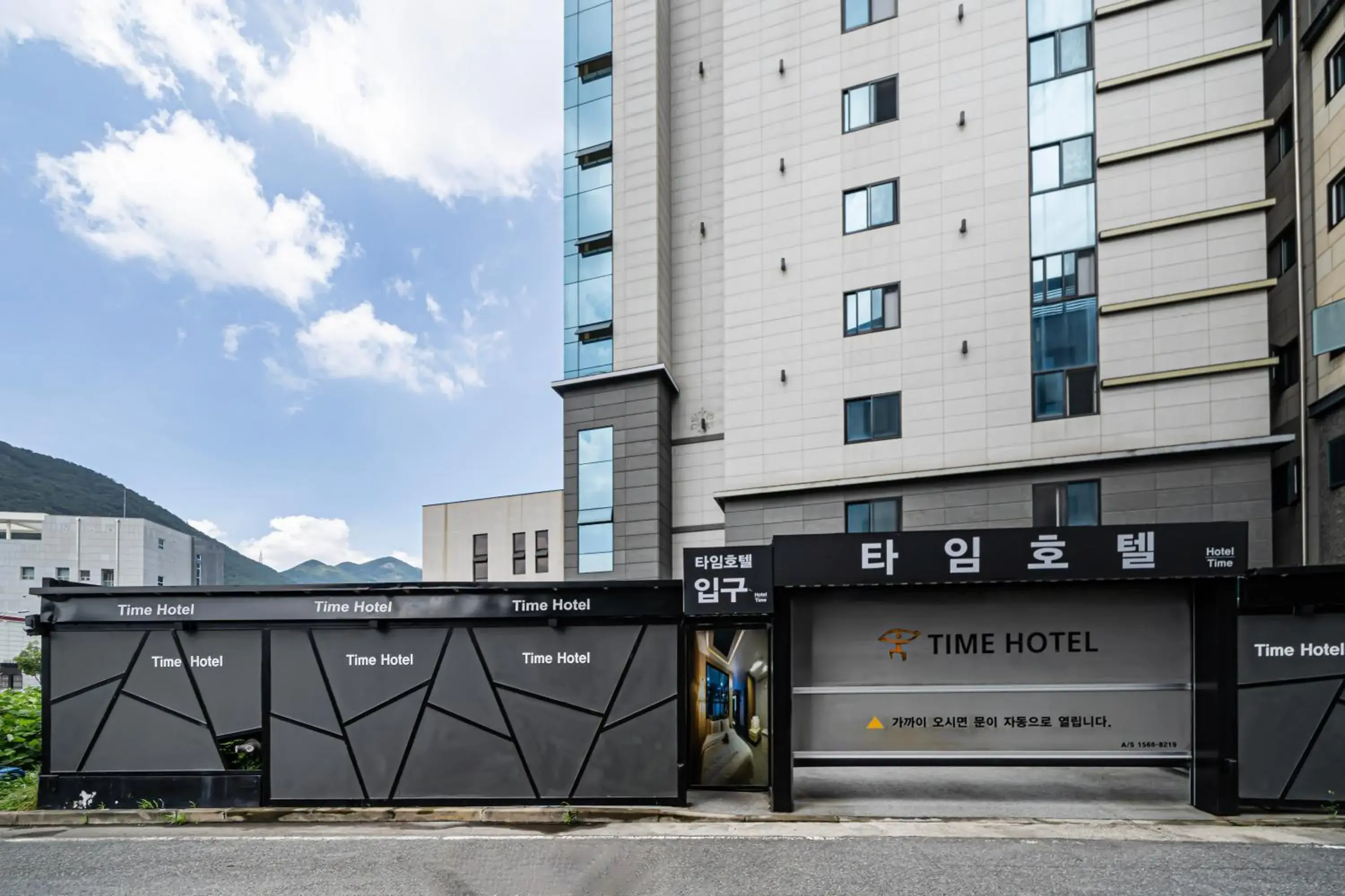 Property building in Time Hotel Property building in Time Hotel