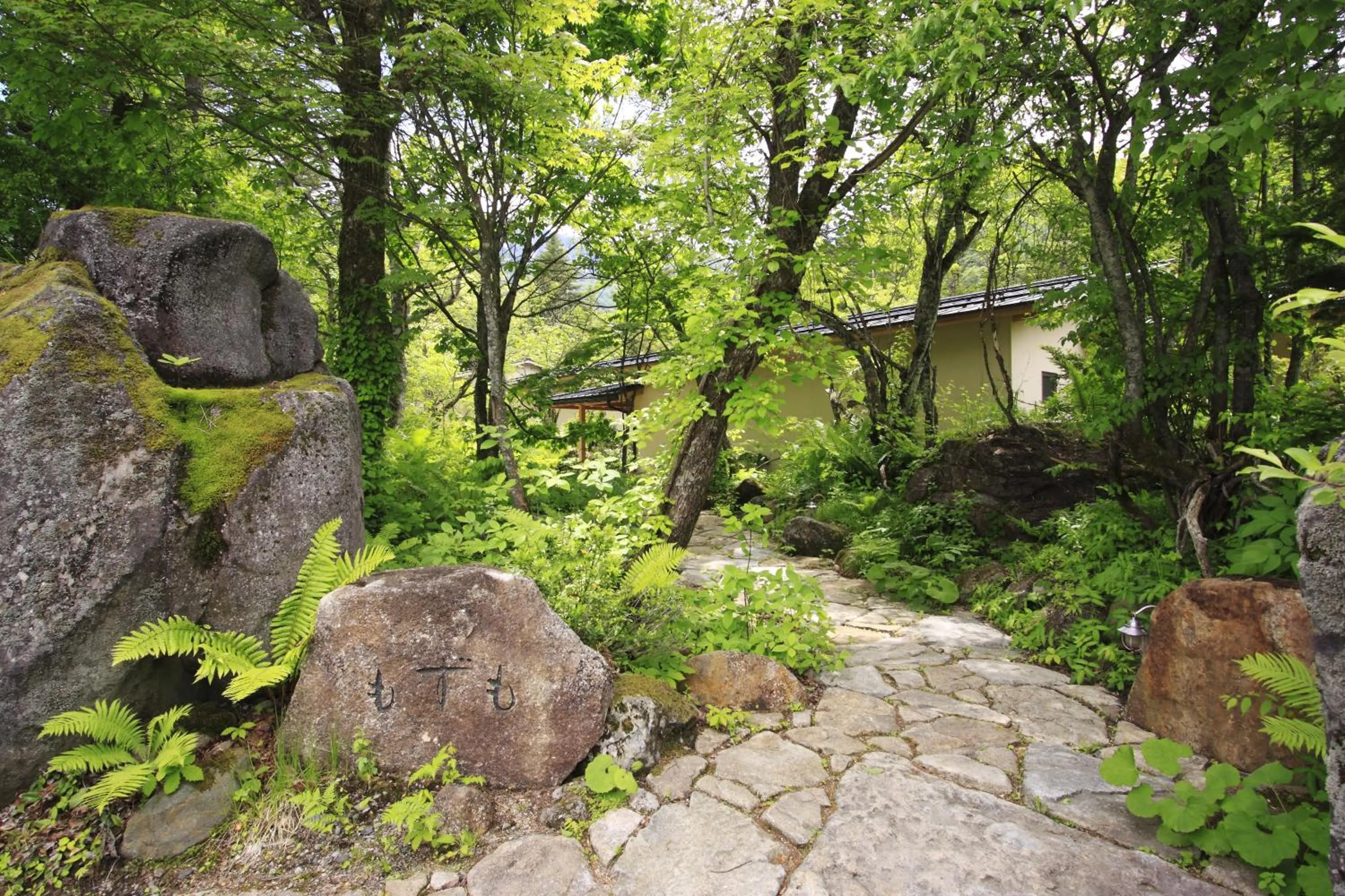 Facade/entrance in Mozumo (Adult Only)