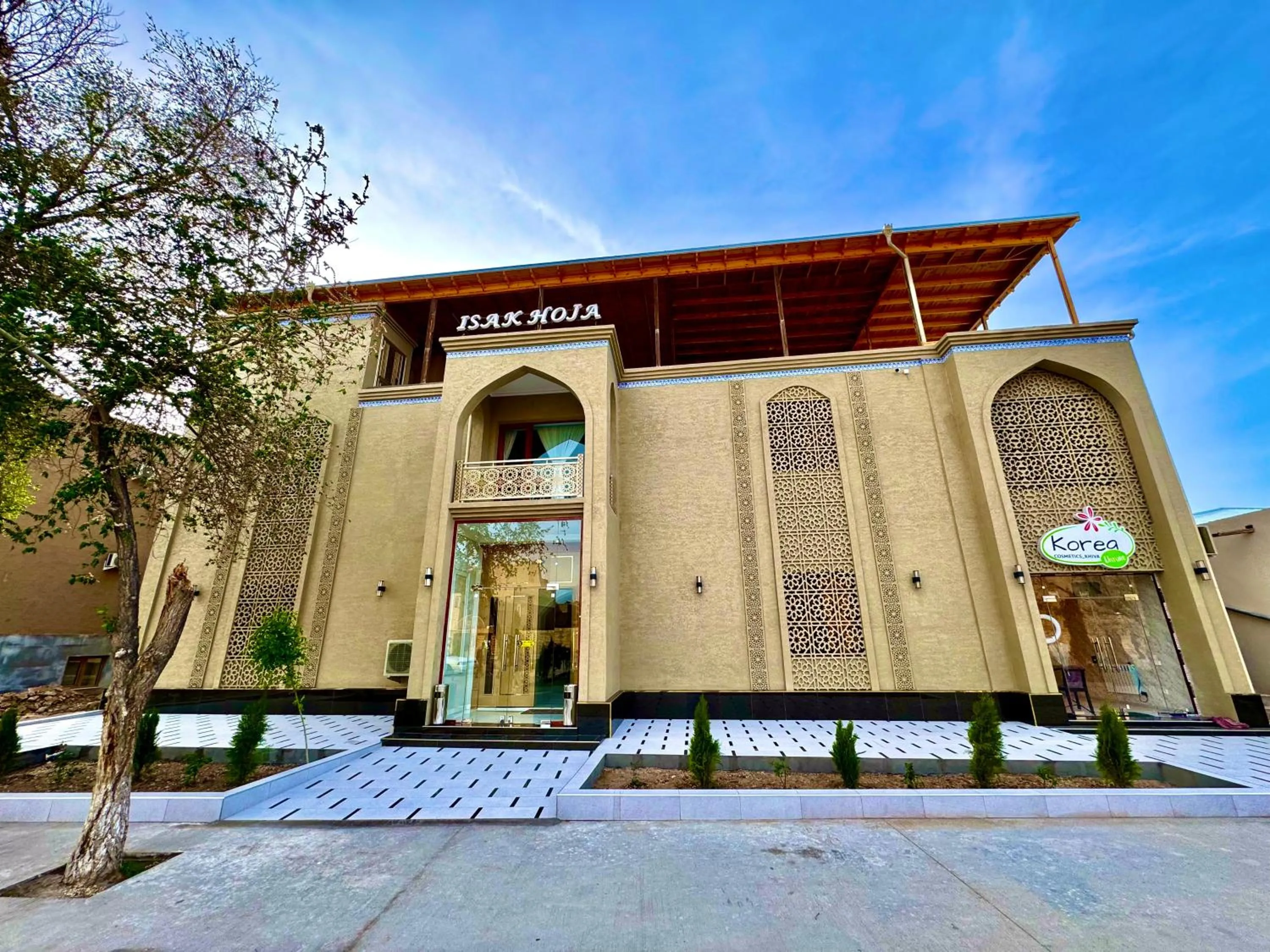 Isakhoja Boutique Hotel