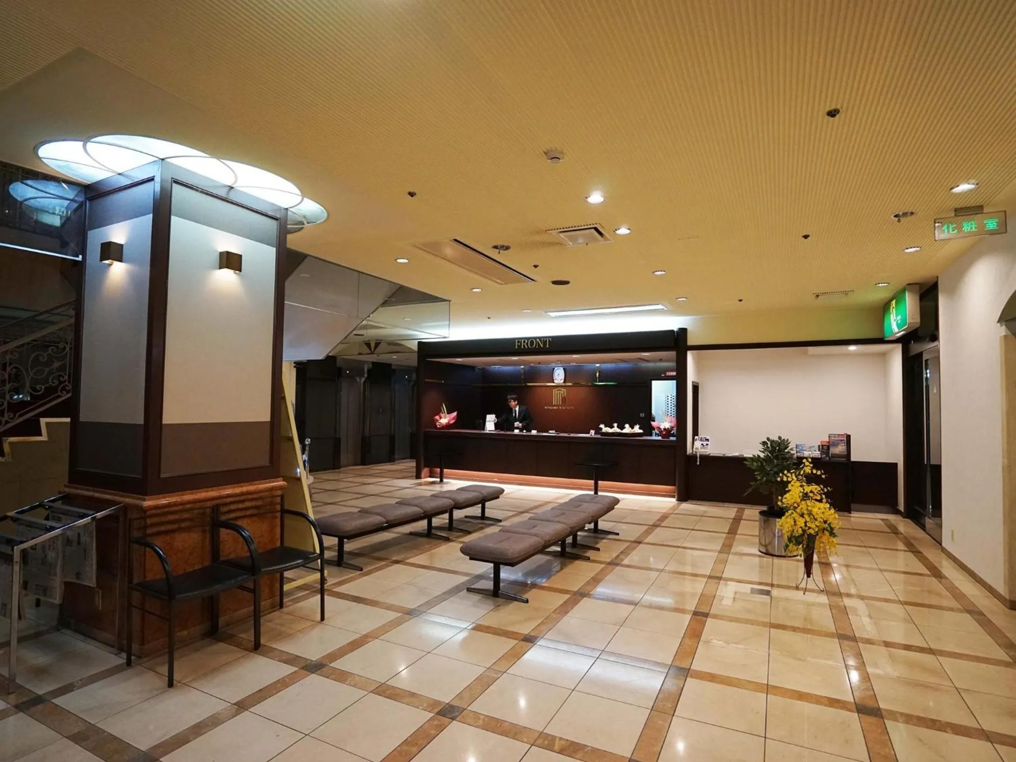 Lobby or reception in Neyagawa Trend Hotel