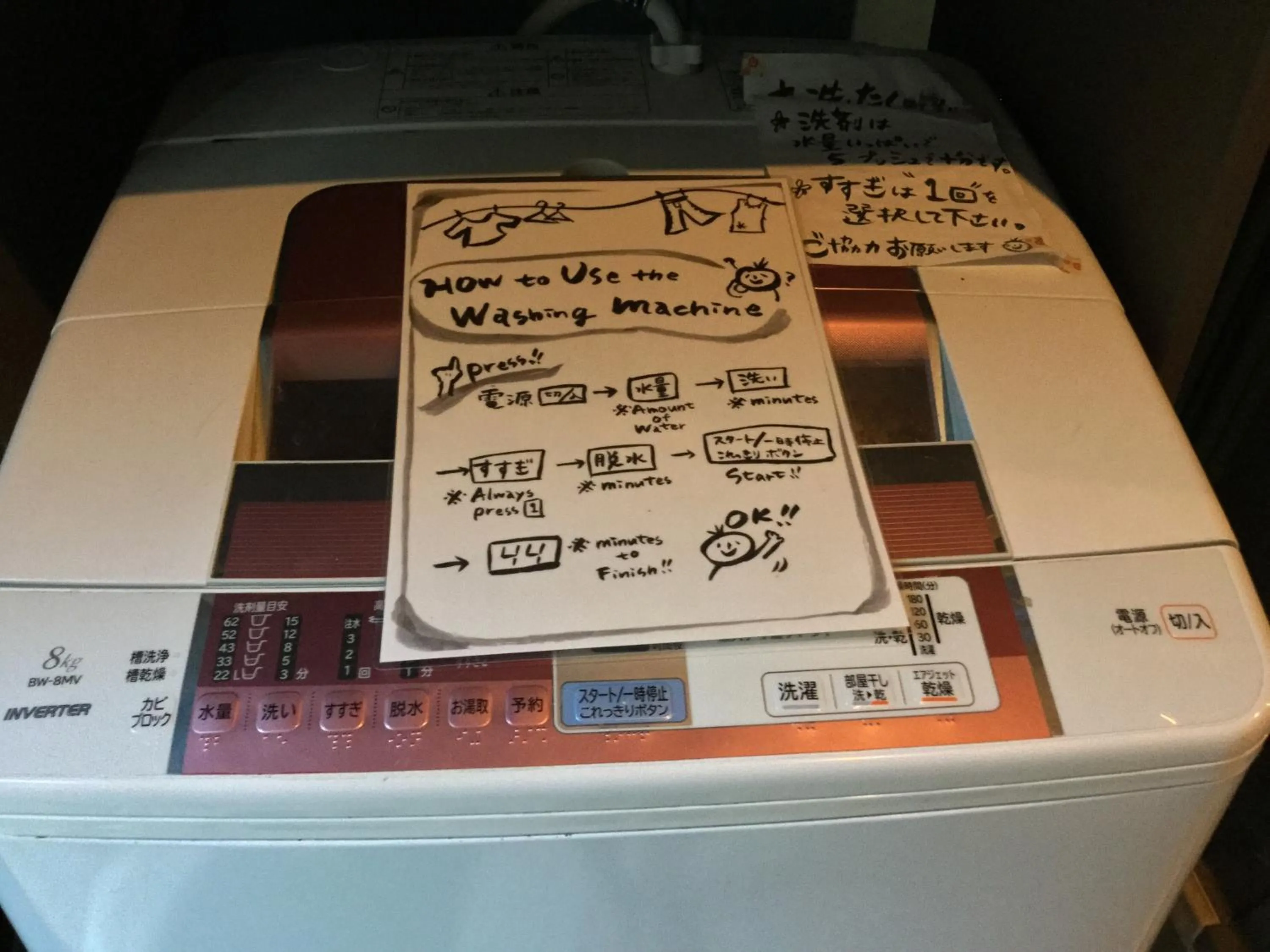 Other in Shanti Bungalow