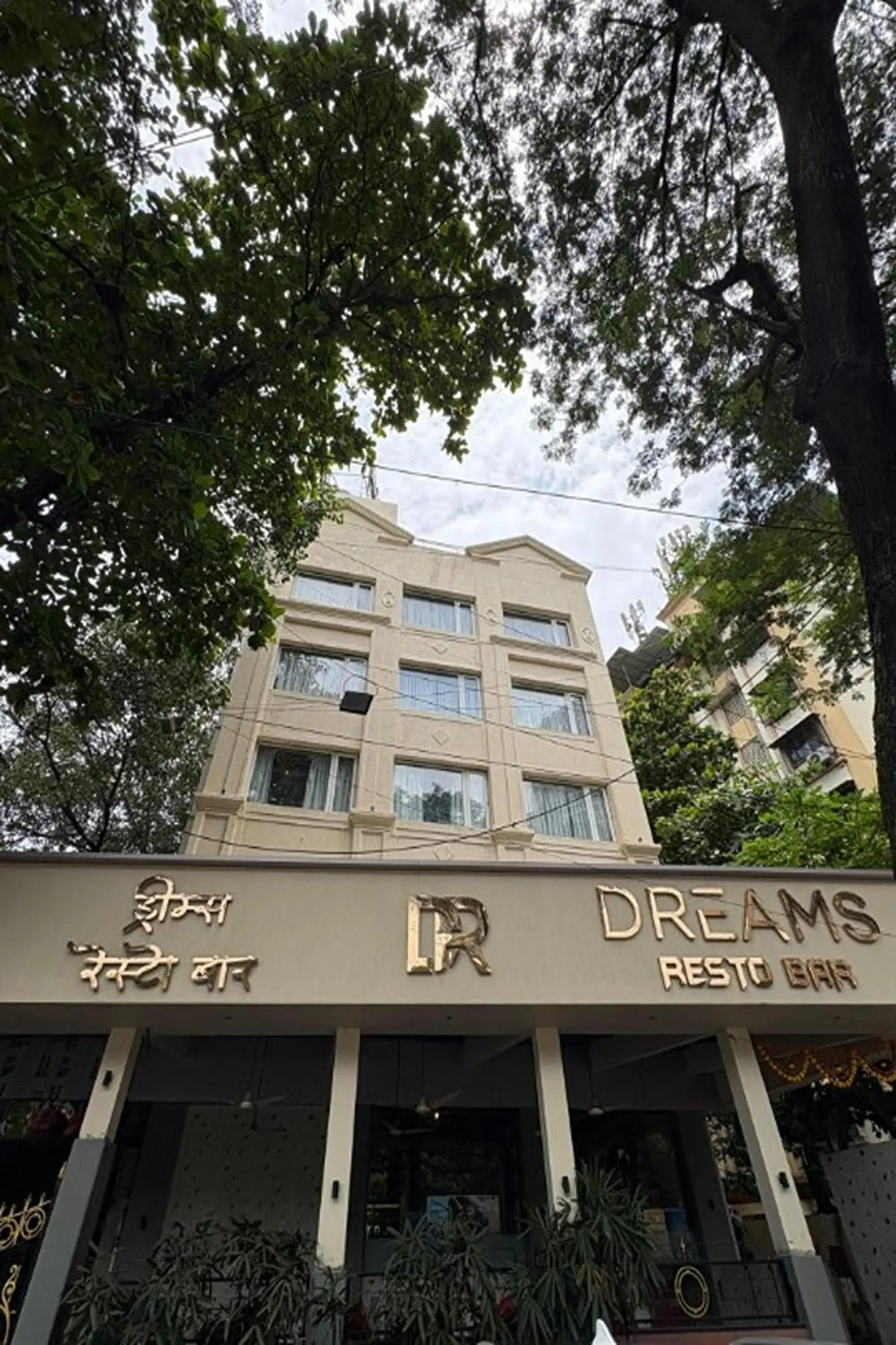 Property building in Dream Residency Hotels Pvt Ltd Property building in Dream Residency Hotels Pvt Ltd