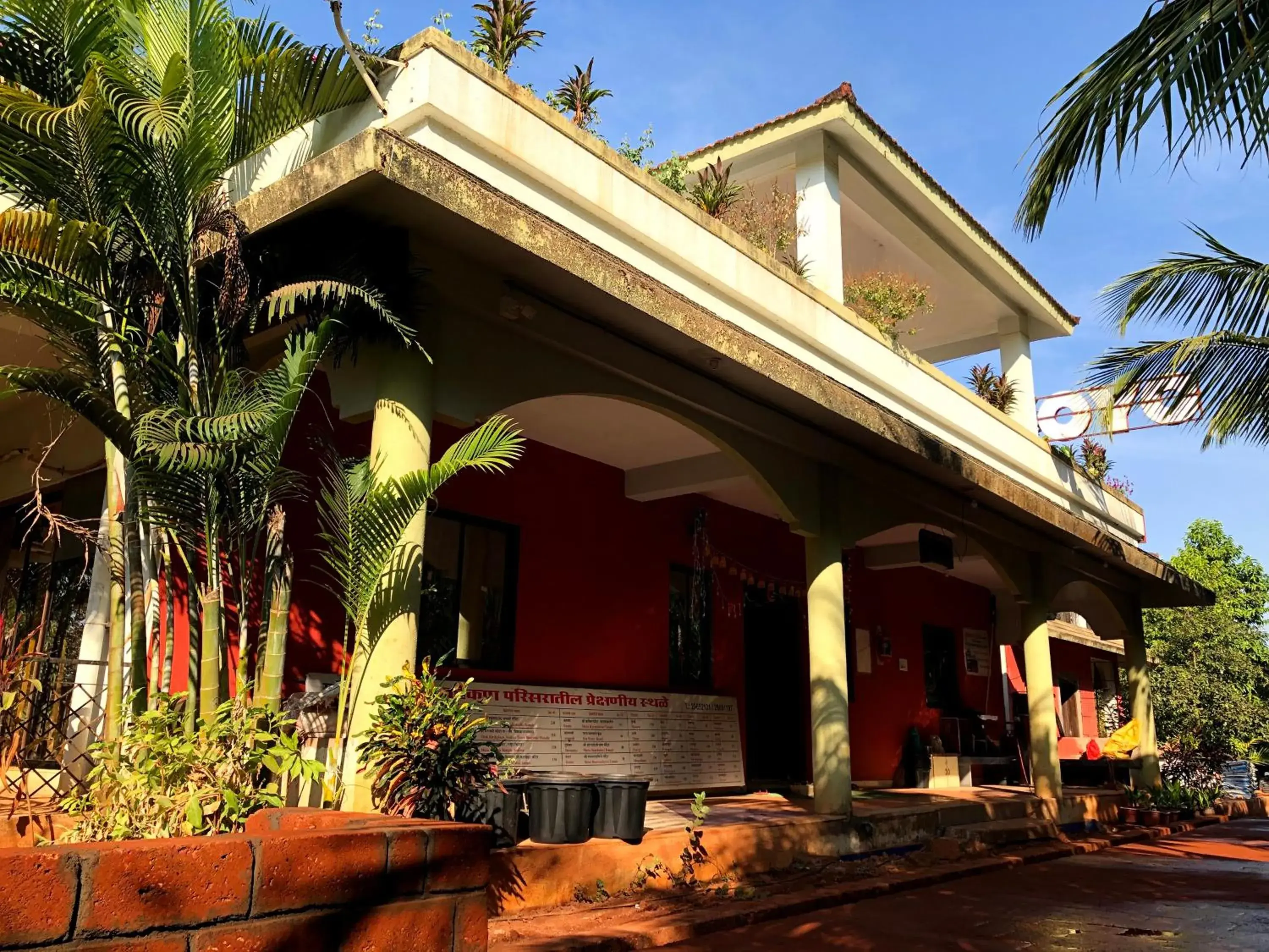 Property building in Surve Natures Resort - Chiplun Property building in Surve Natures Resort - Chiplun
