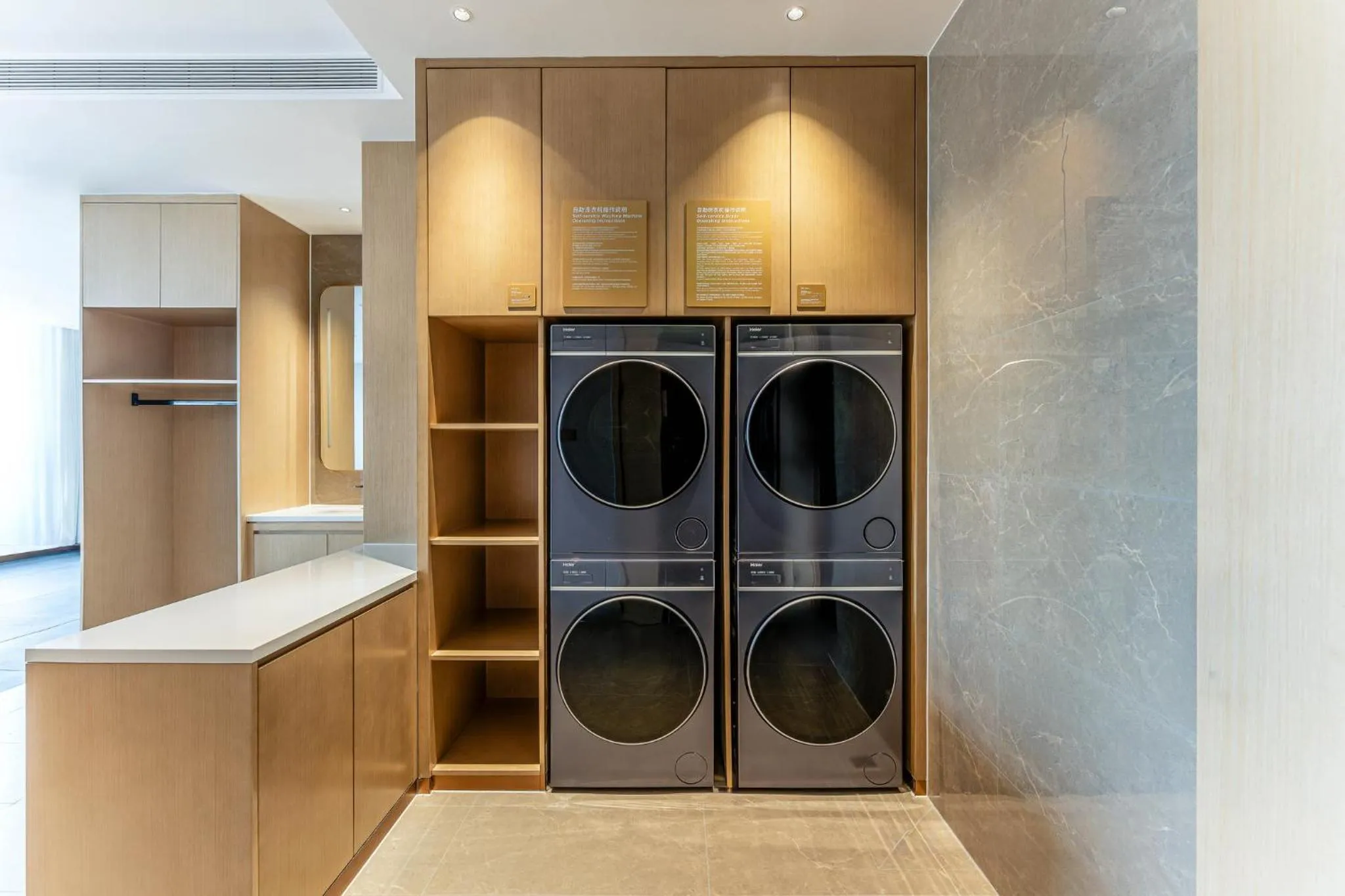 Other in Holiday Inn Express Kashgar Downtown by IHG