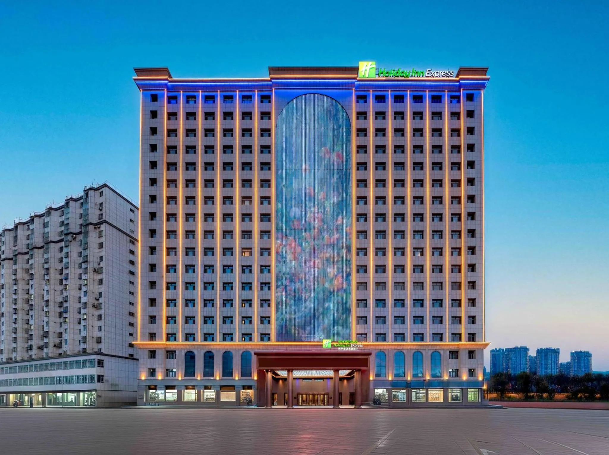 Property building in Holiday Inn Express Kashgar Downtown by IHG