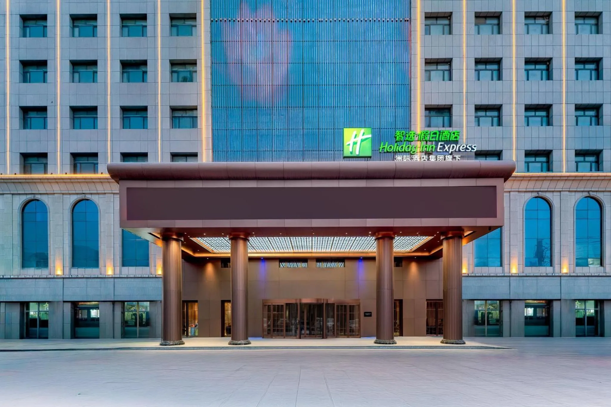 Property building in Holiday Inn Express Kashgar Downtown by IHG