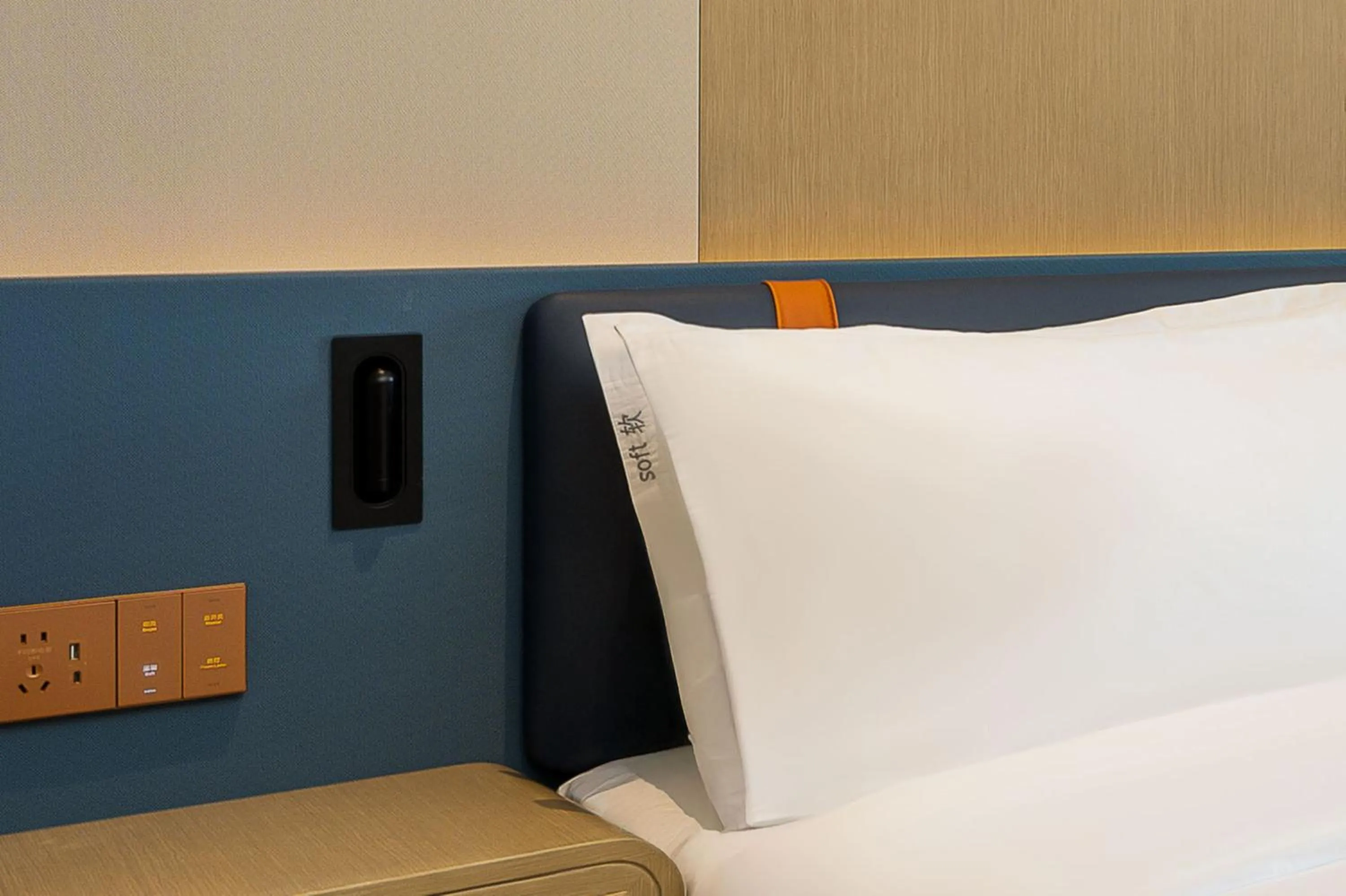 Bed in Holiday Inn Express Kashgar Downtown by IHG