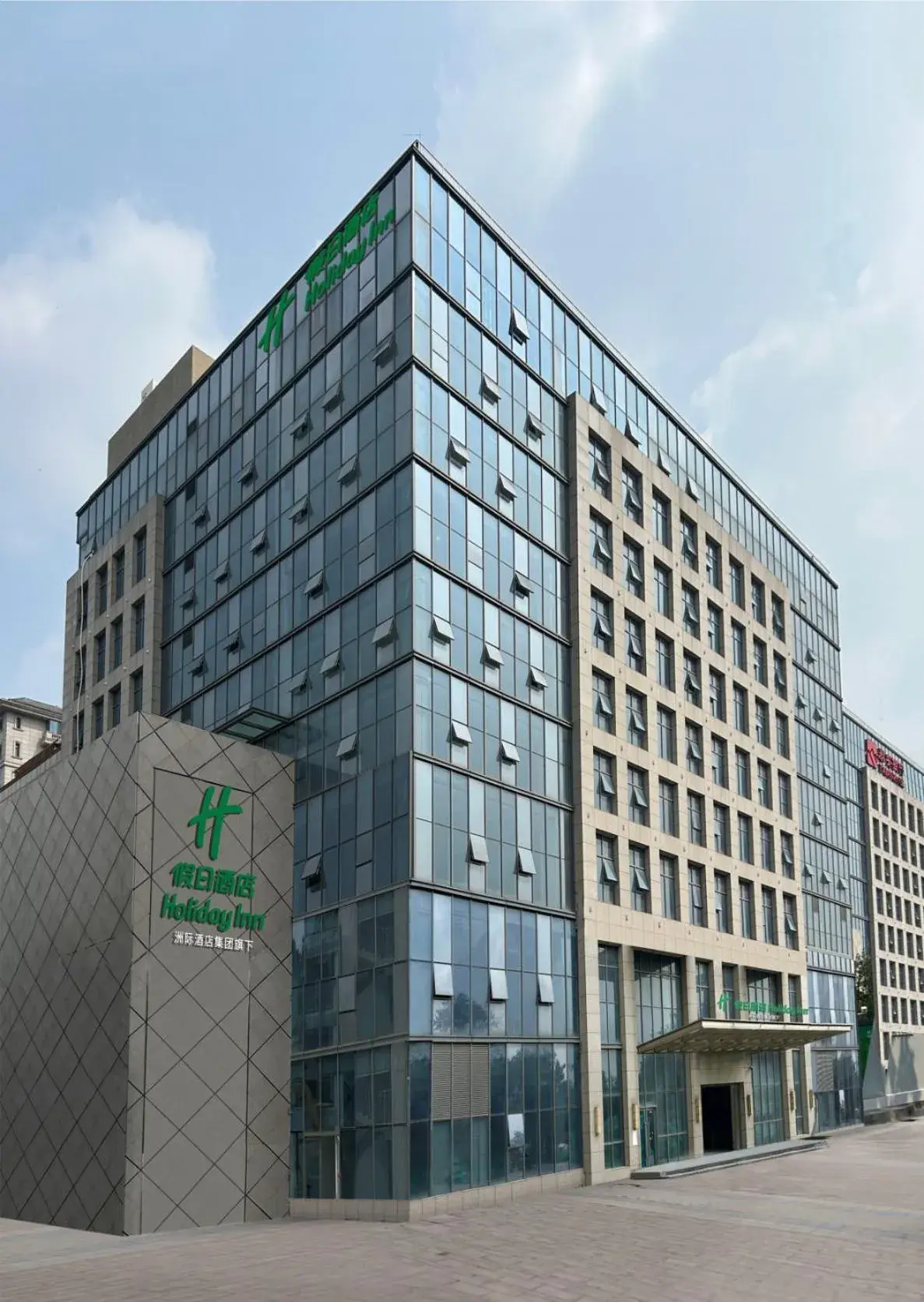 Holiday Inn Jinan Thousand Buddha Mountain by IHG Holiday Inn Jinan Thousand Buddha Mountain by IHG
