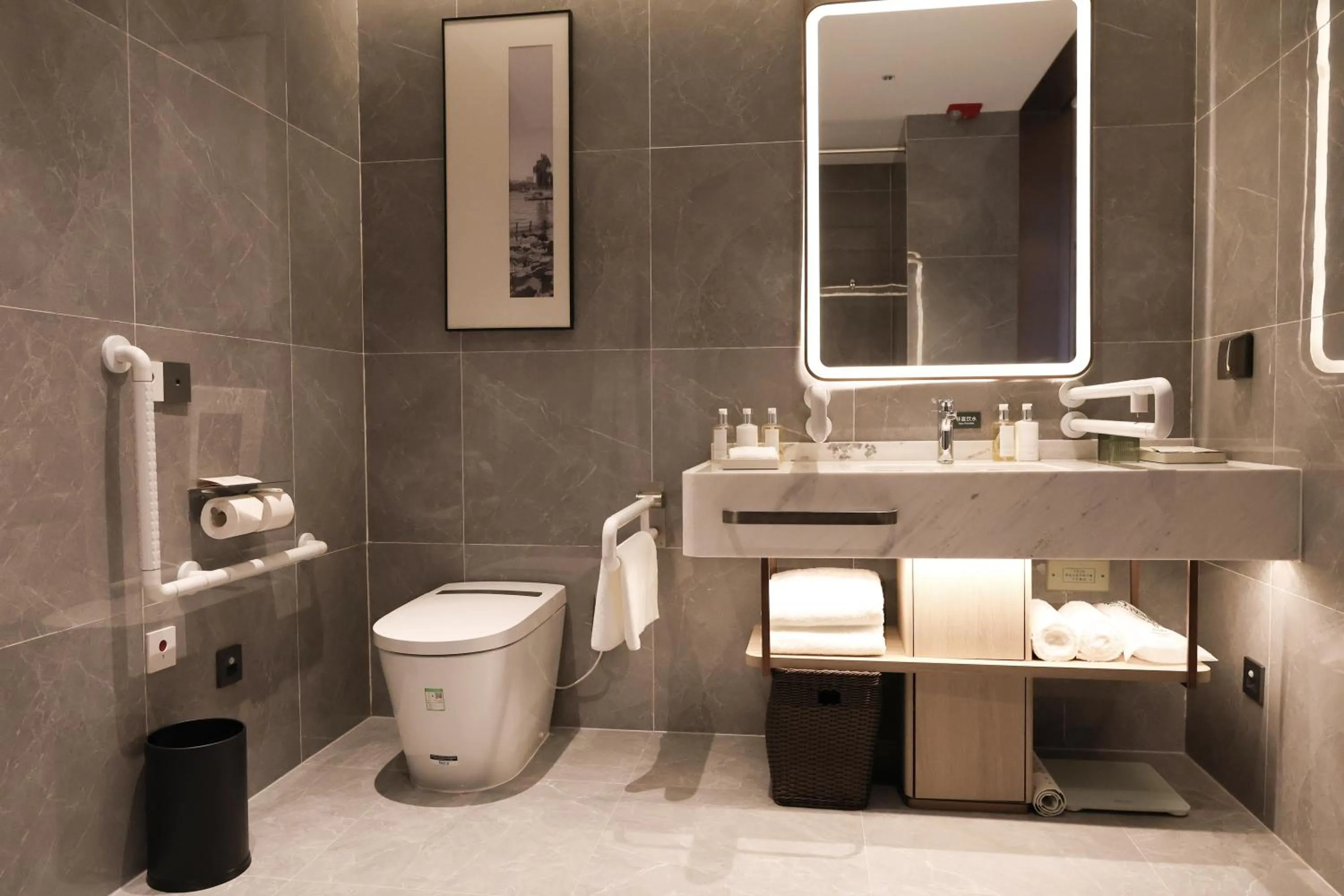 Toilet in Holiday Inn Jinan Thousand Buddha Mountain by IHG