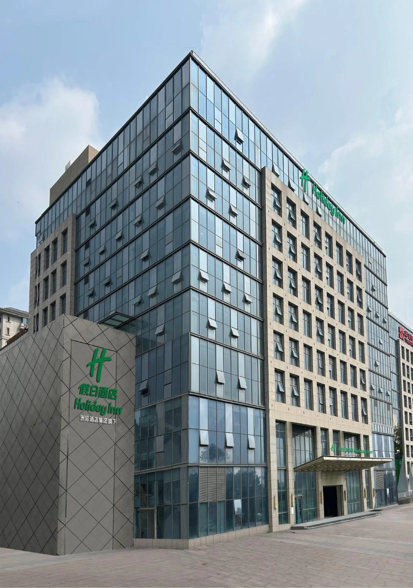 Property building in Holiday Inn Jinan Thousand Buddha Mountain by IHG