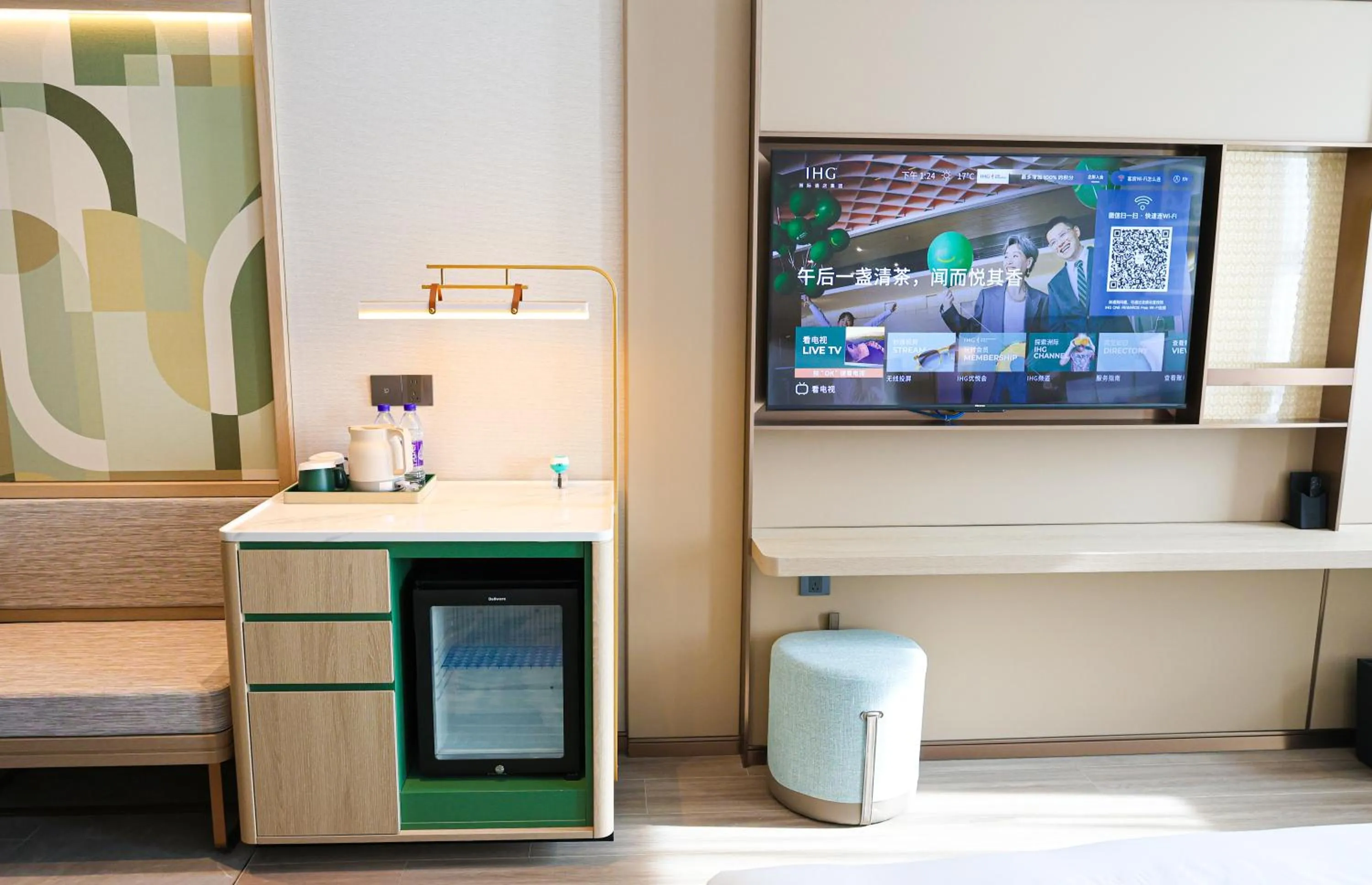 Other in Holiday Inn Jinan Thousand Buddha Mountain by IHG