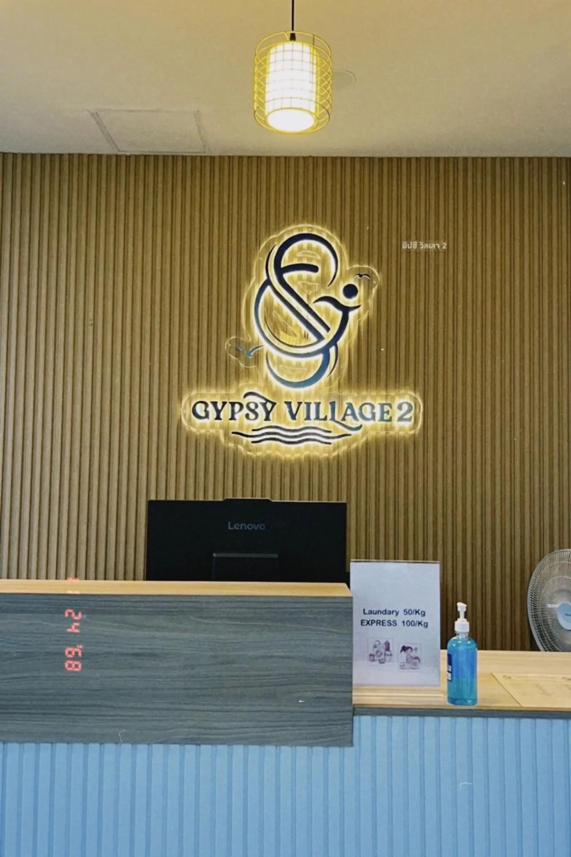 Gypsy Village Resort Gypsy Village Resort
