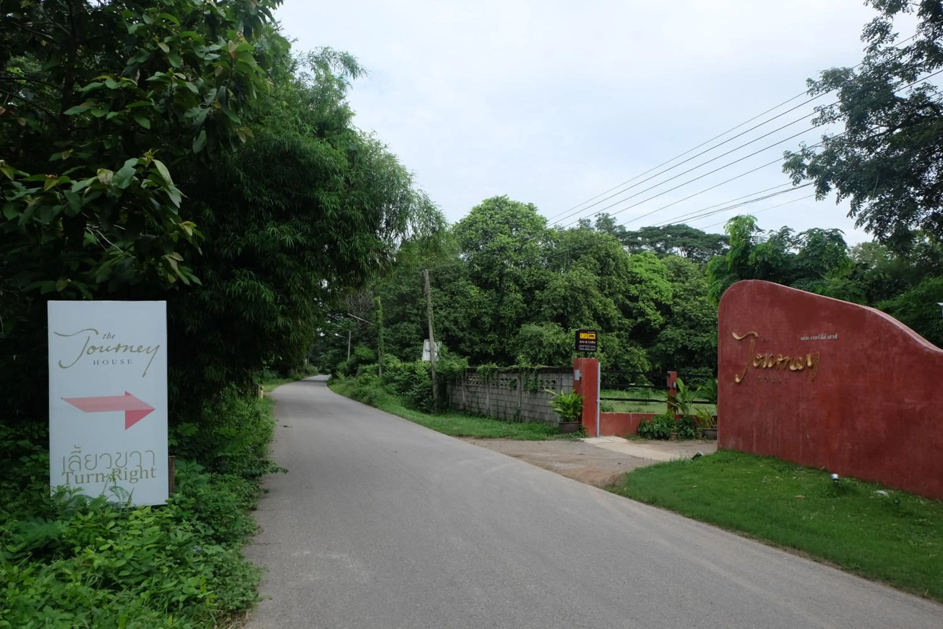 Property logo or sign in The Journey House Lifestyle Boutique Hotel